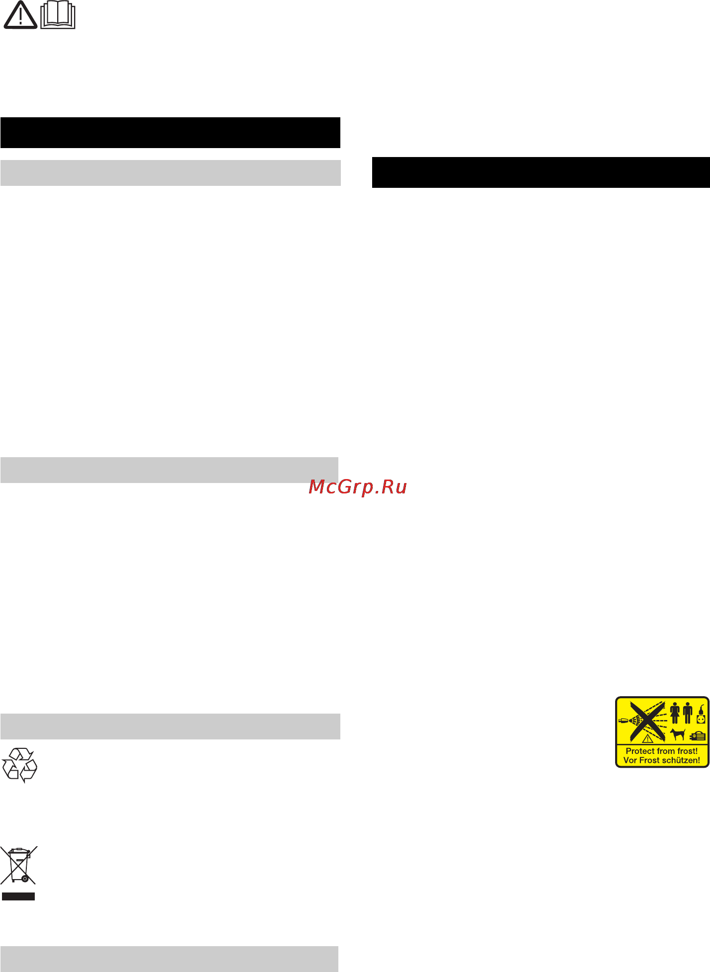 Karcher K 4.80 MD plus [152/172] Drošības norādījumi