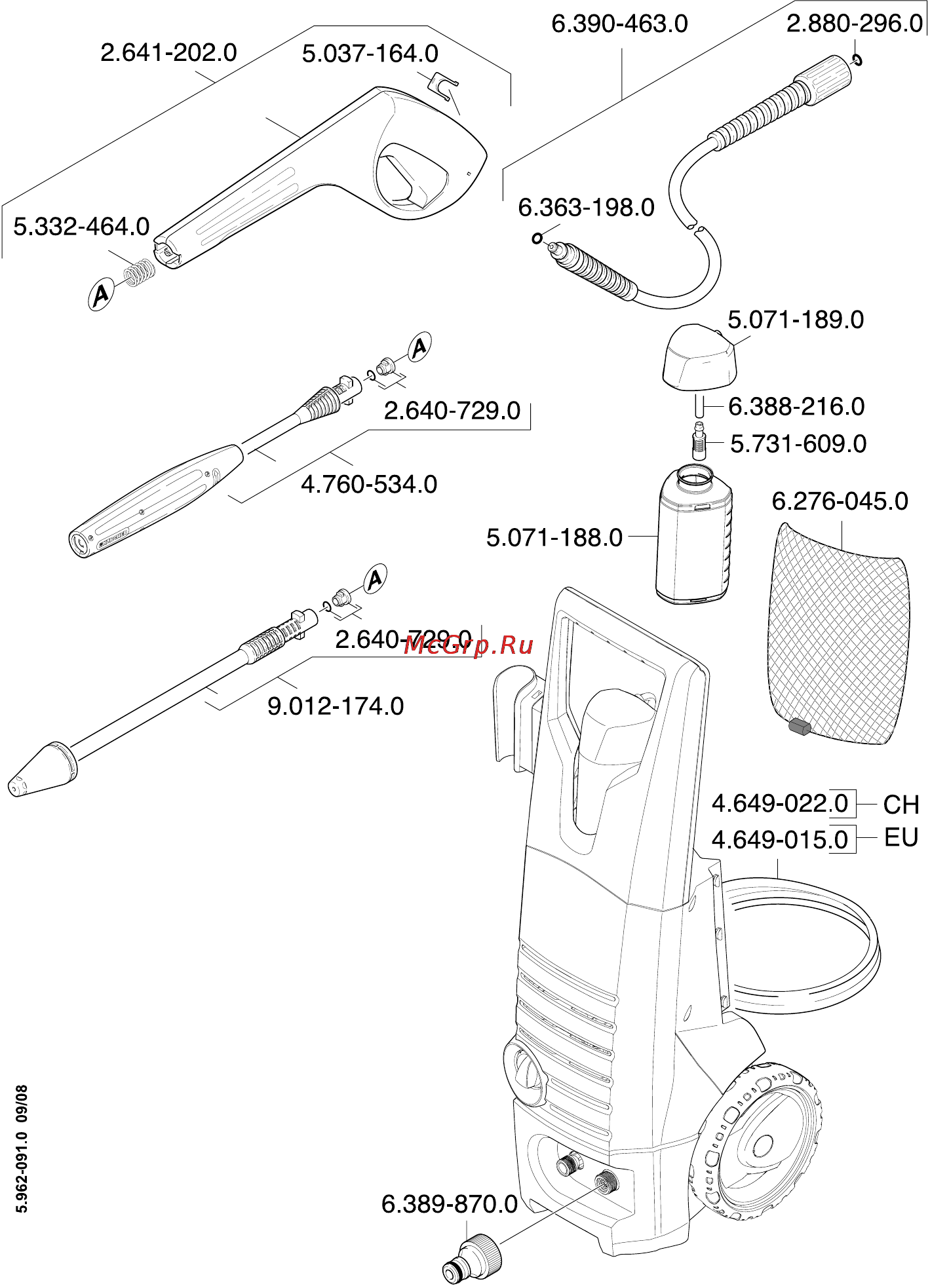 Karcher K 4.80 MD Alubest Инструкция по эксплуатации онлайн [171/172] 7810