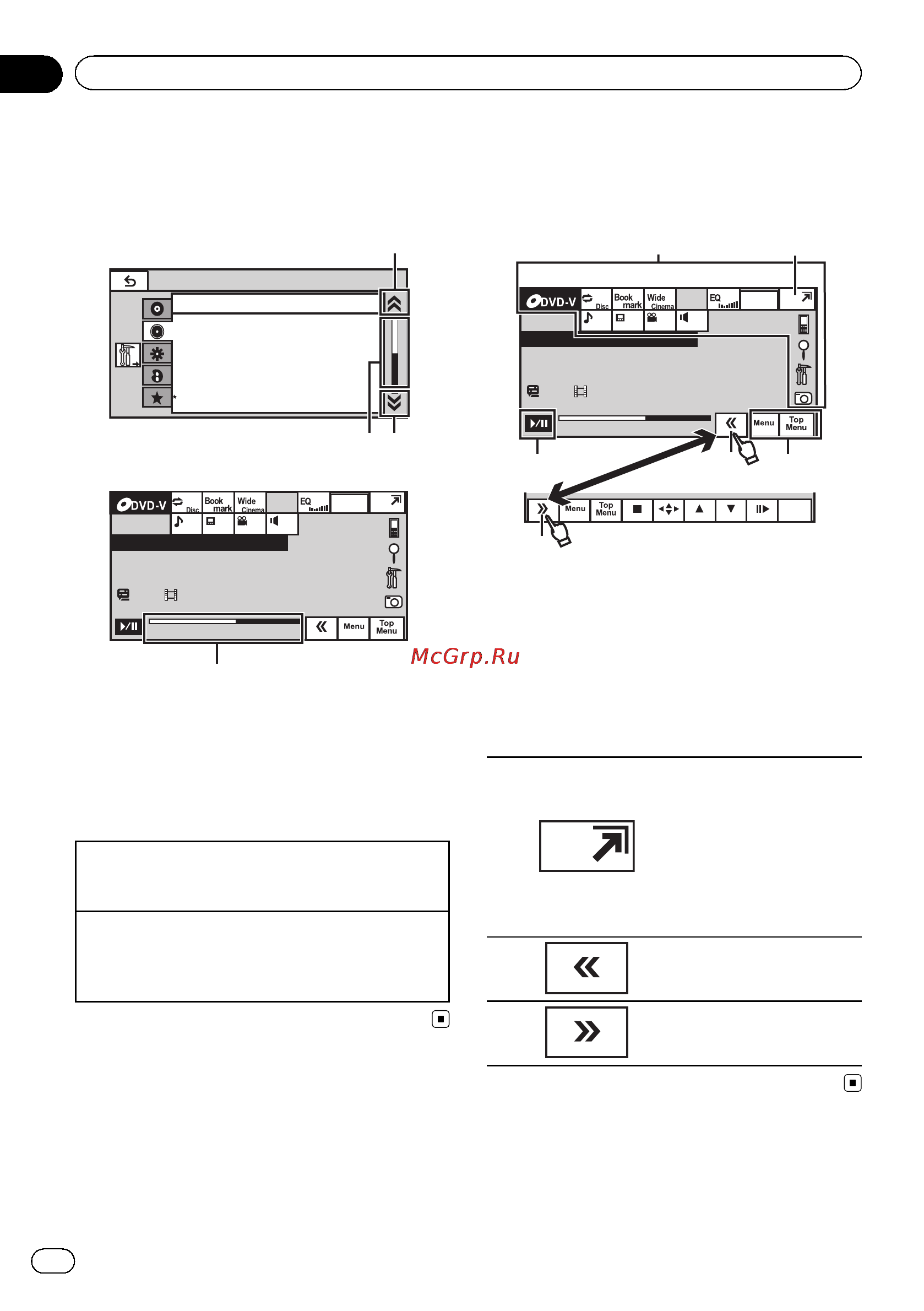 Pioneer AVH-3300BT [10/96] Basic operations