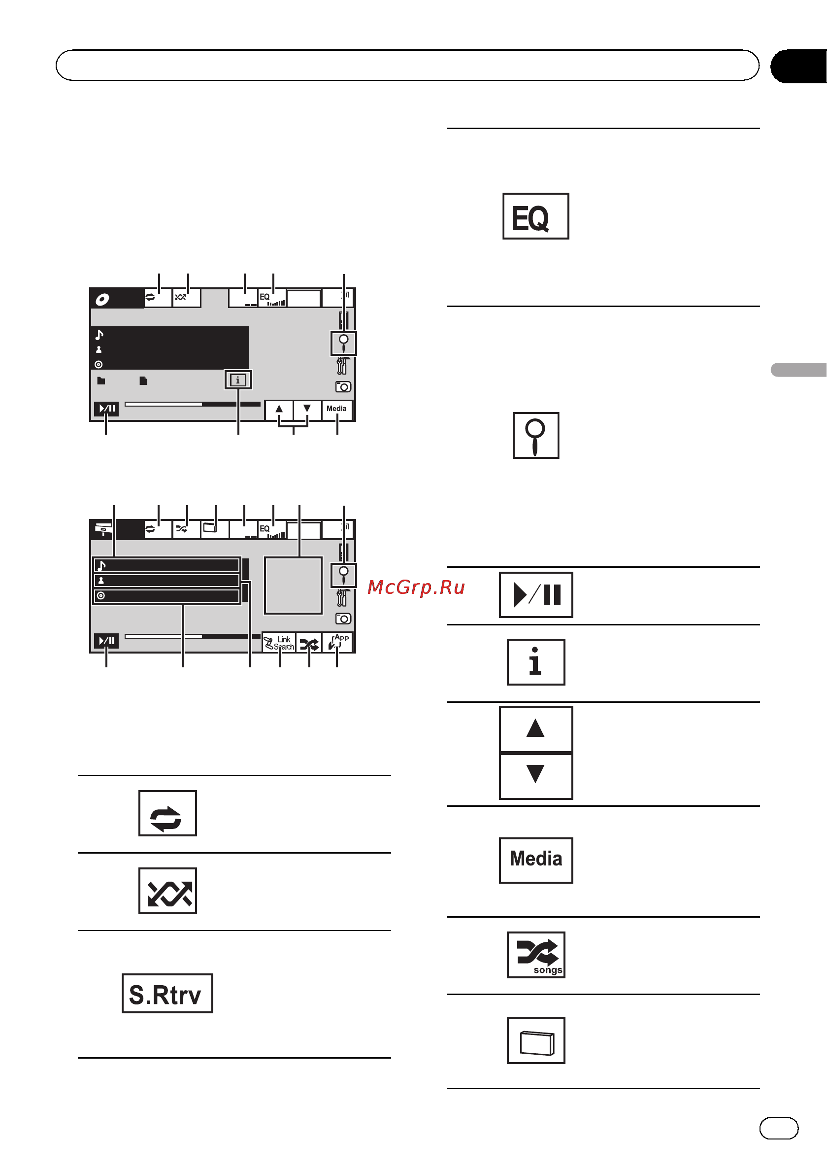 Pioneer AVH-3300BT [17/96] Introduction of sound playback operations