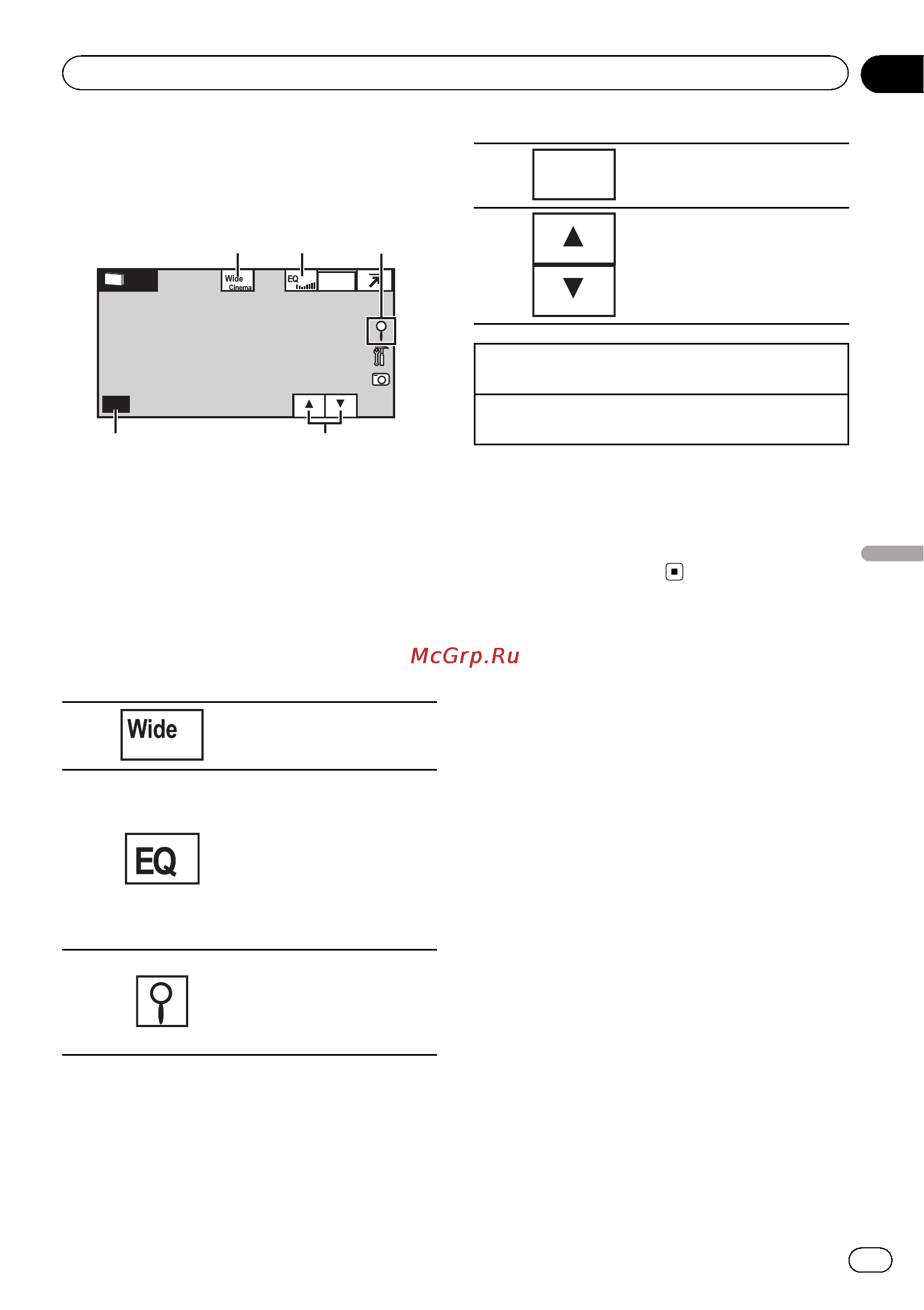 Pioneer AVH-3300BT [23/96] Introduction of tv tuner operations