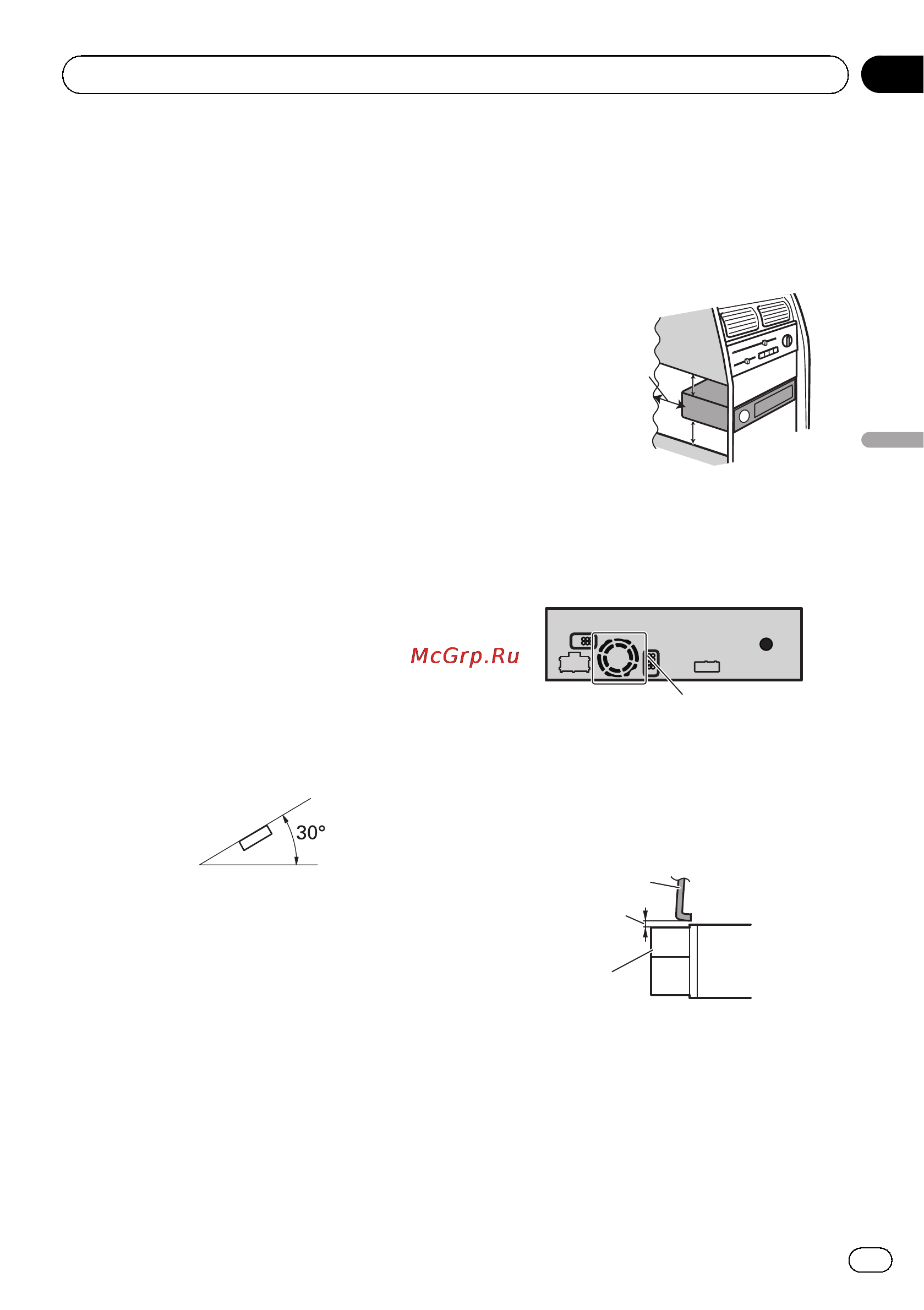 Pioneer AVH-5300DVD [33/76] Installazione