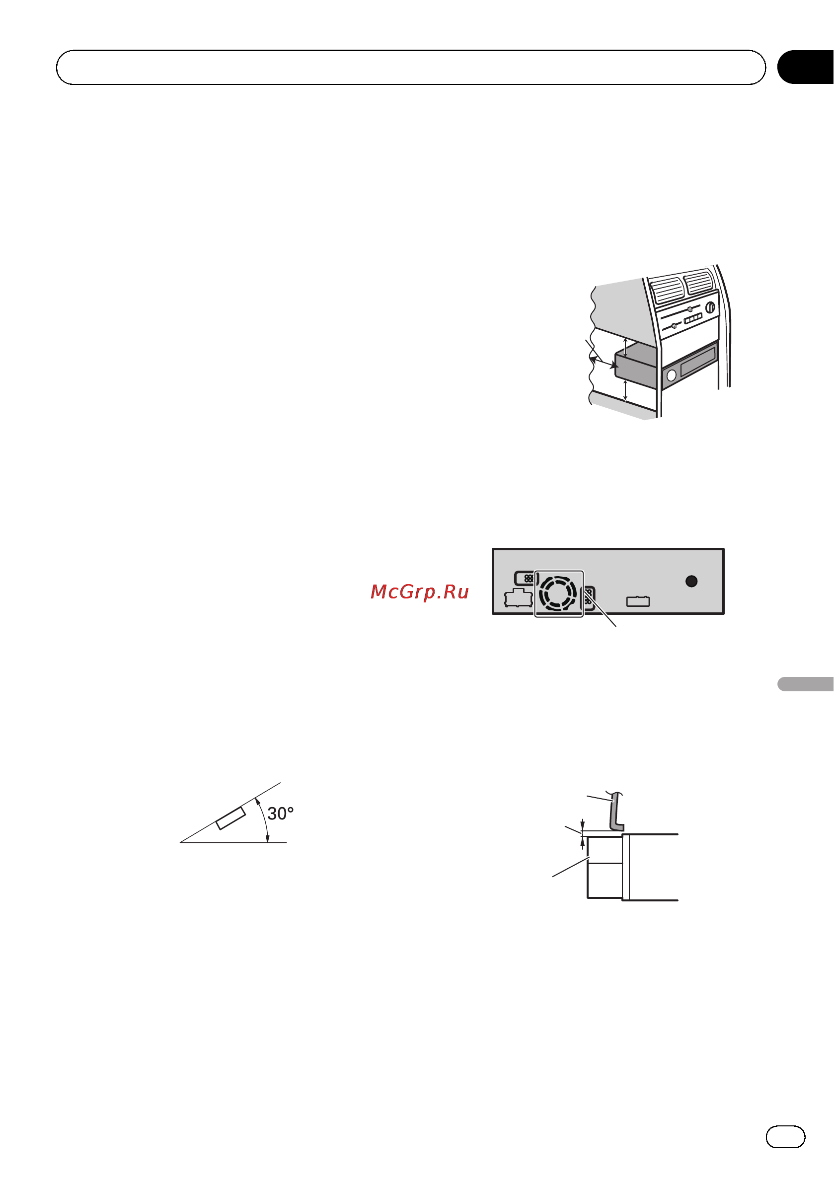 Pioneer AVH-5300DVD [57/76] Installation