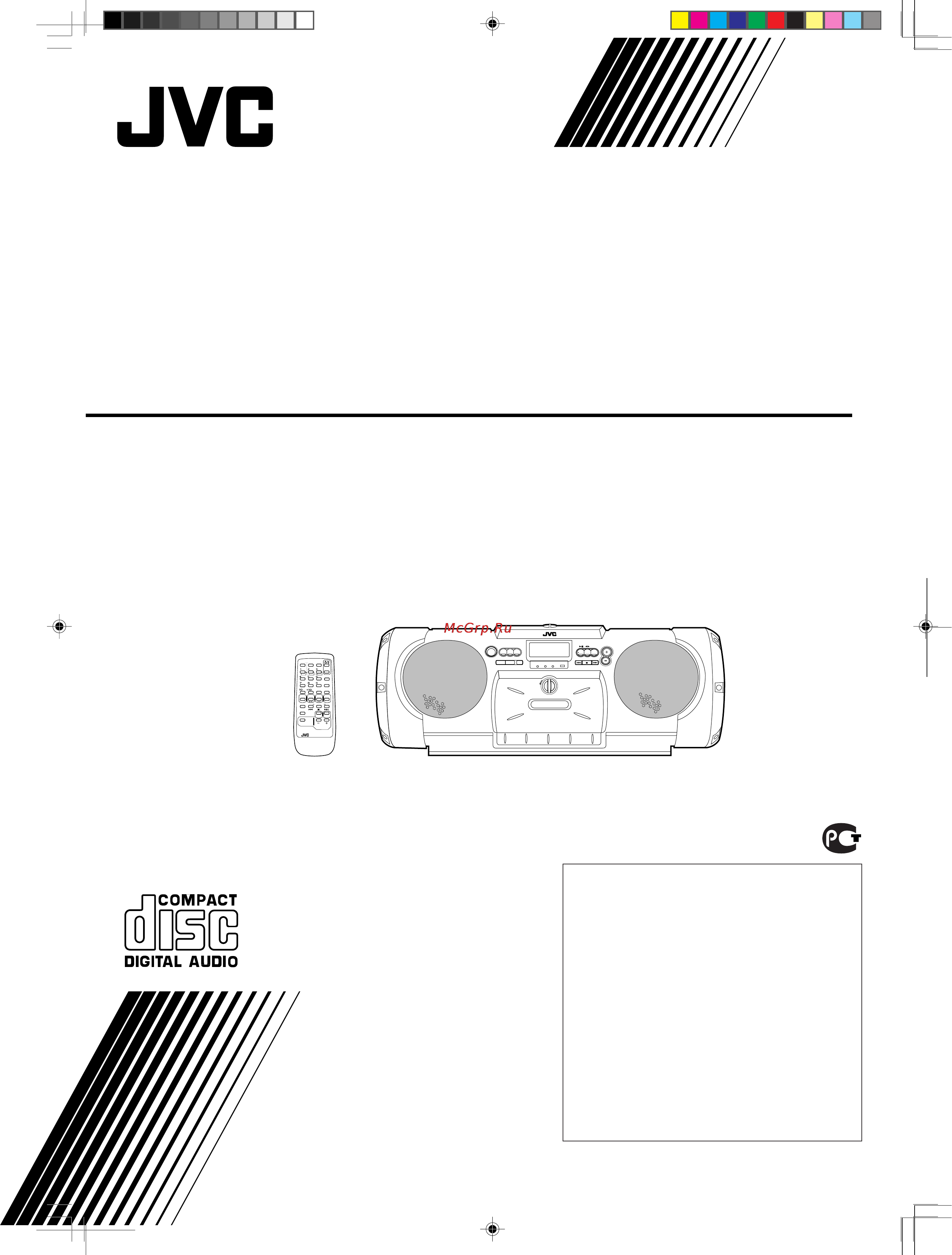 JVC RV-B550 BU [28/28] Руководство