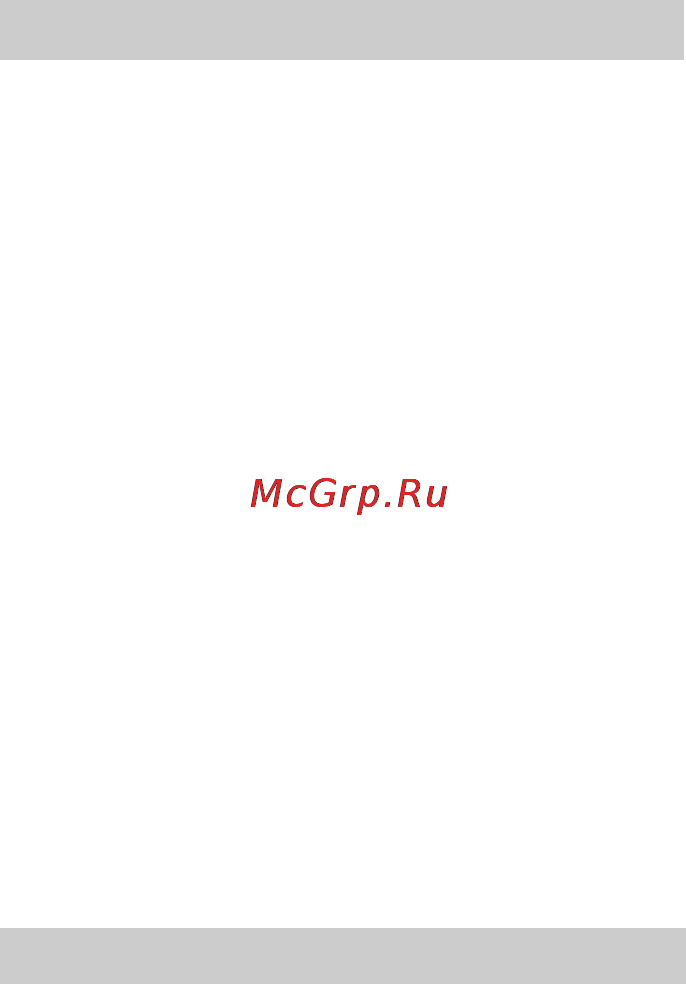 Karcher K 3.80 MD Garden EU [191/200] Захисні засоби