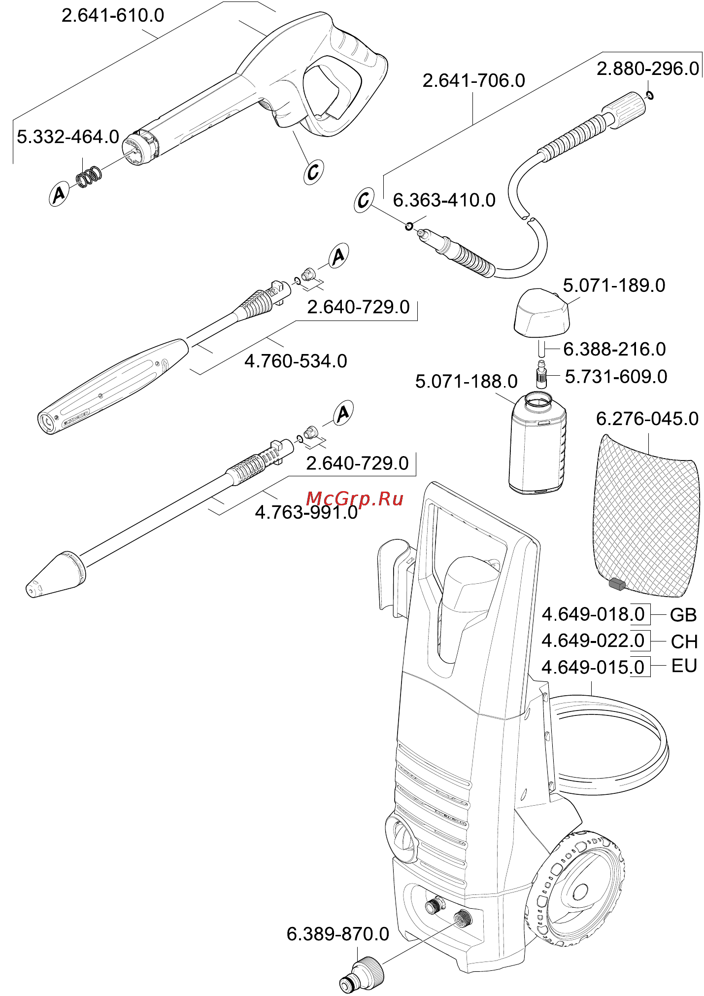 Karcher K 3.800 eco!ogic EU Инструкция по эксплуатации онлайн [199/200] 7725