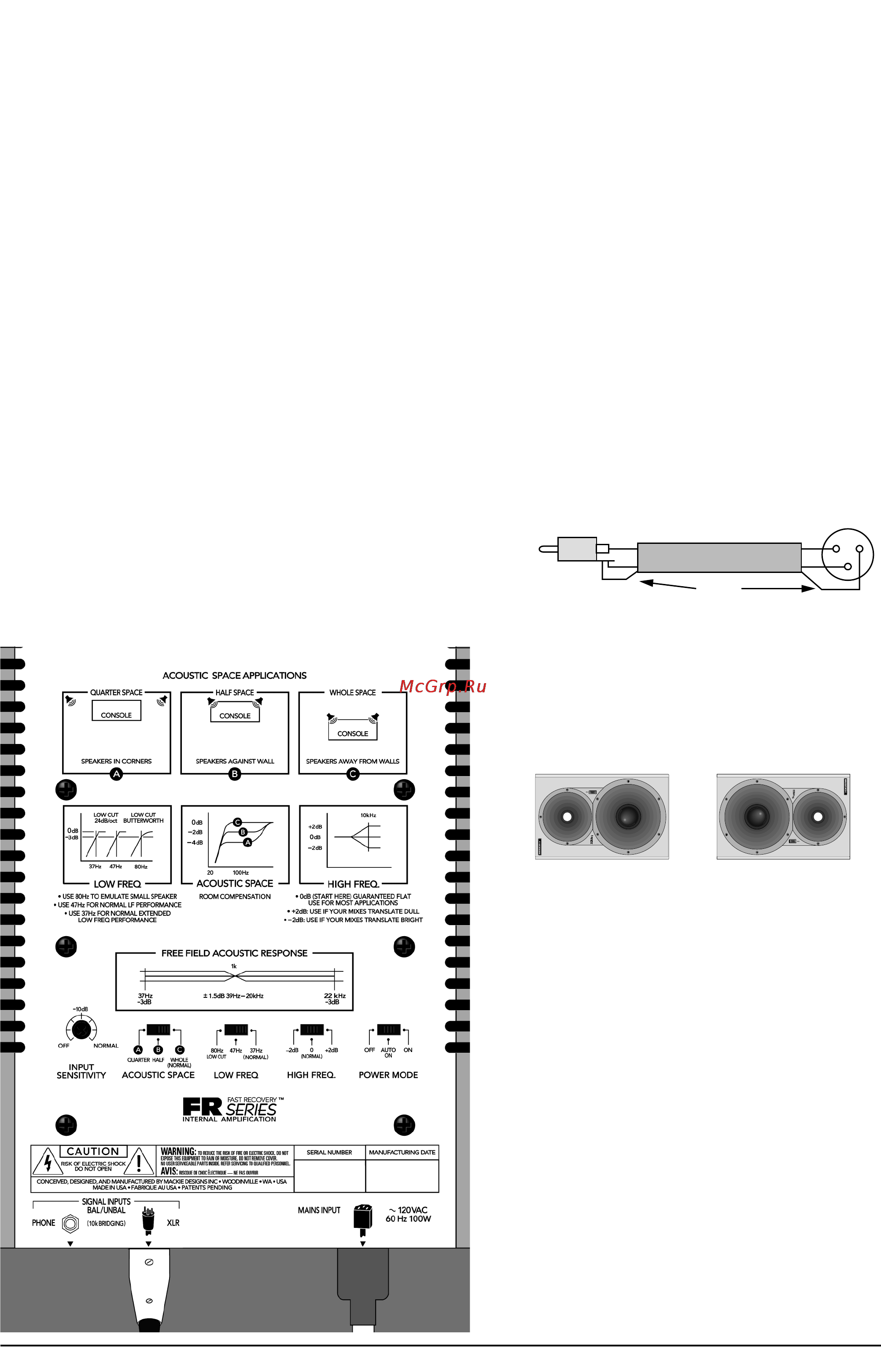 Mackie HR824 THX [2/6] Дополнительные сведения