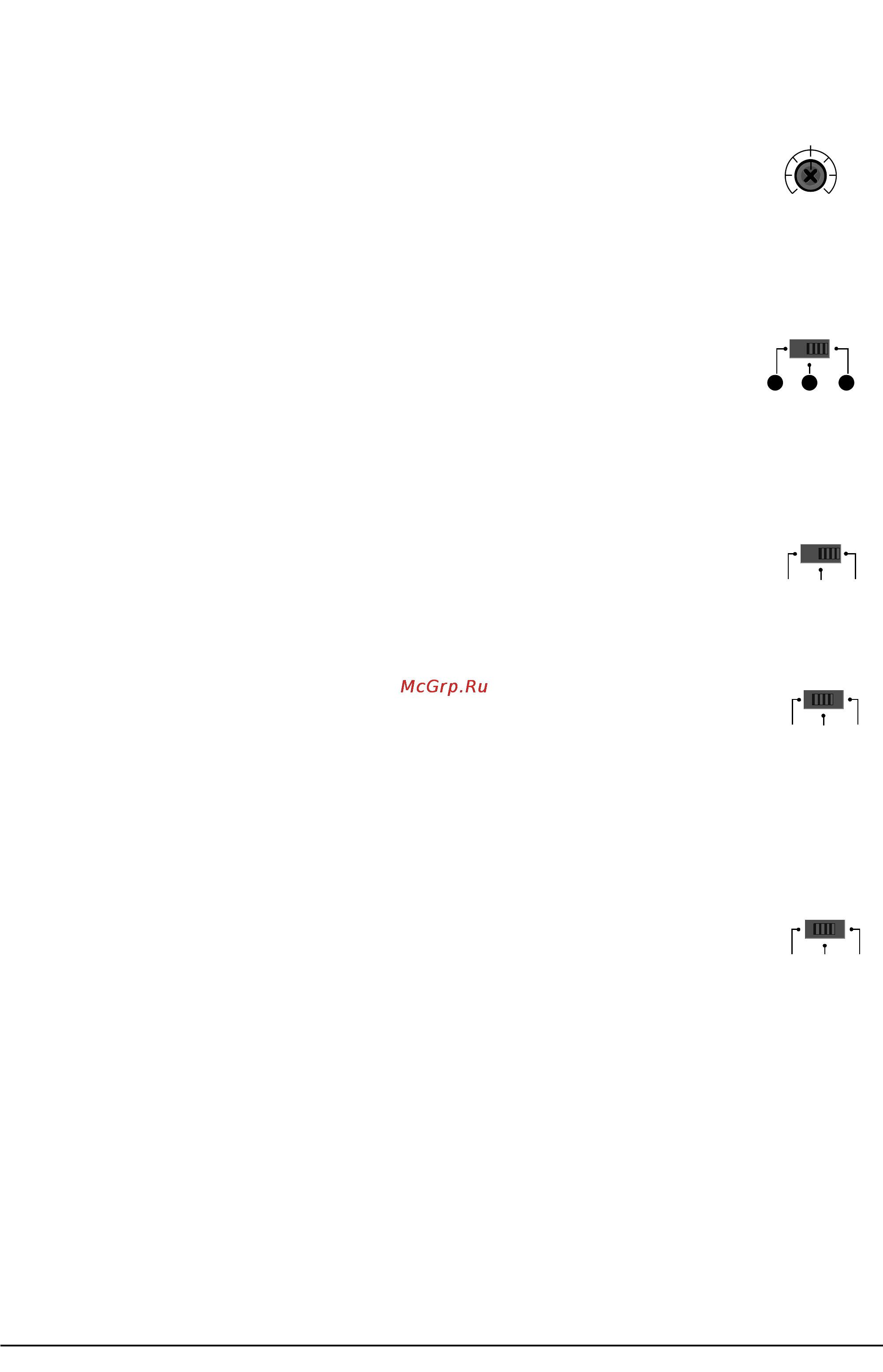 Mackie HR824 THX [3/6] Пассивный излучатель