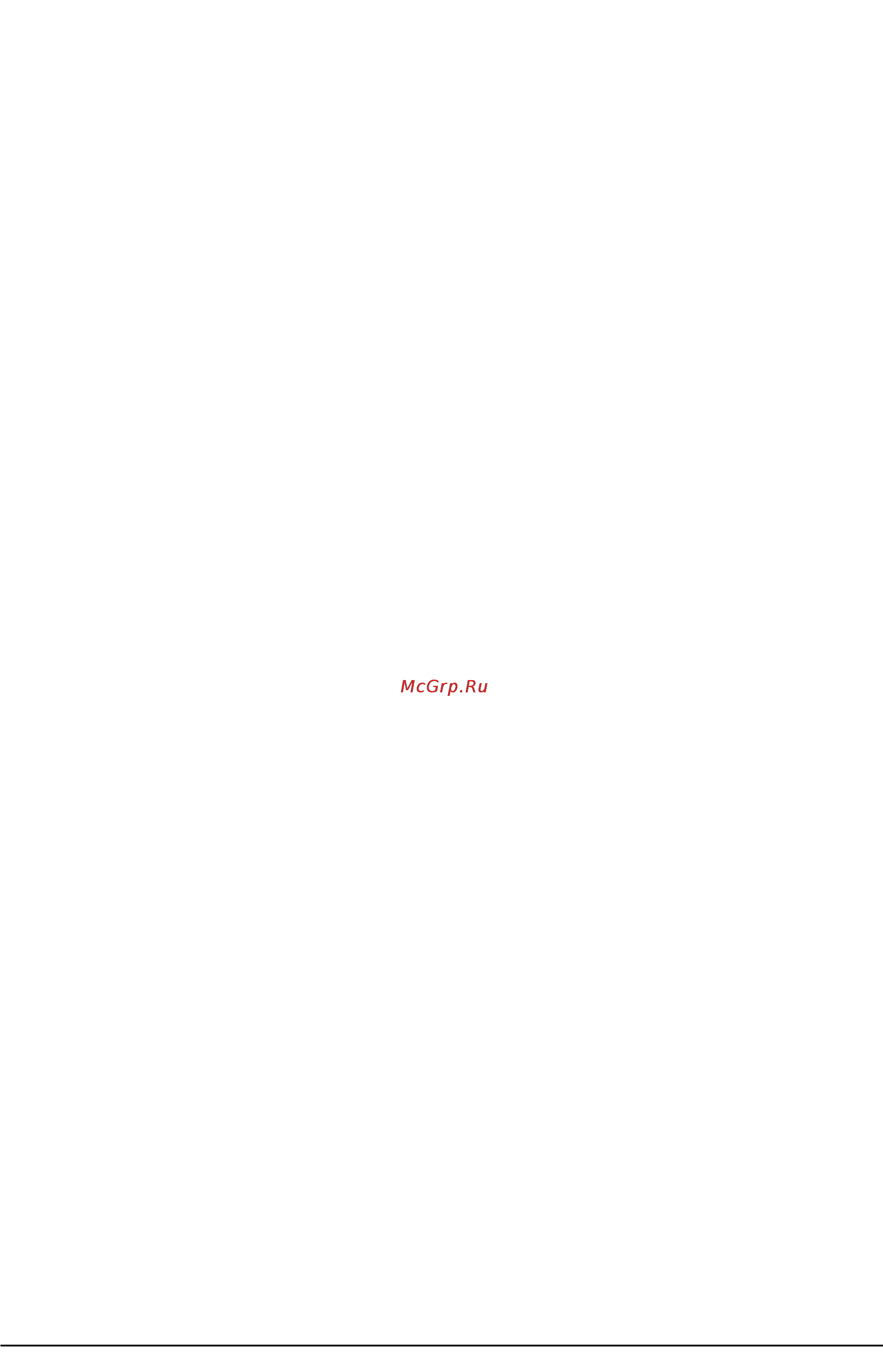 Mackie HR824 THX [5/6] Технические характеристики