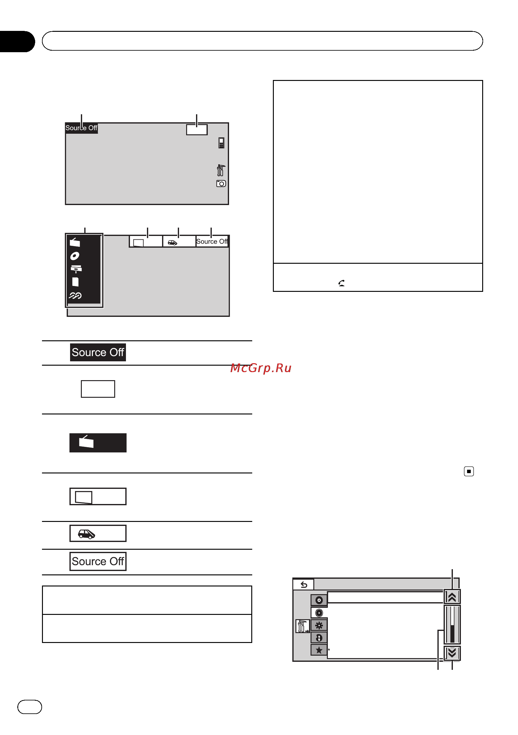 Pioneer AVH-6300BT [10/76] Basic operations