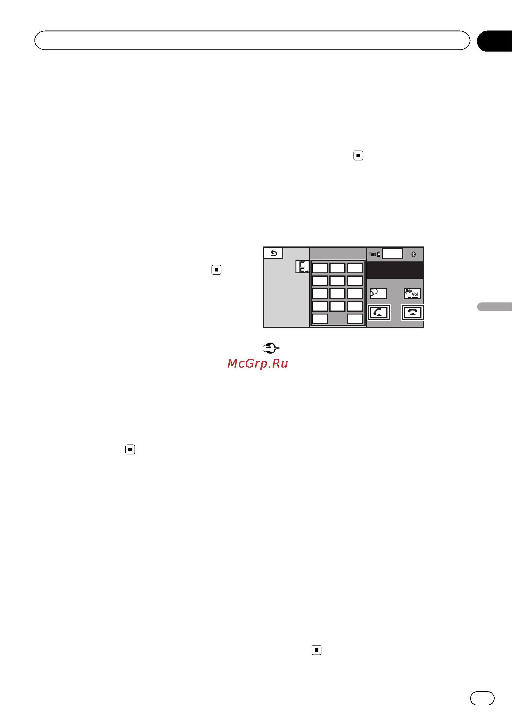 Pioneer AVH-6300BT [35/76] Adjusting the other party s listening volume