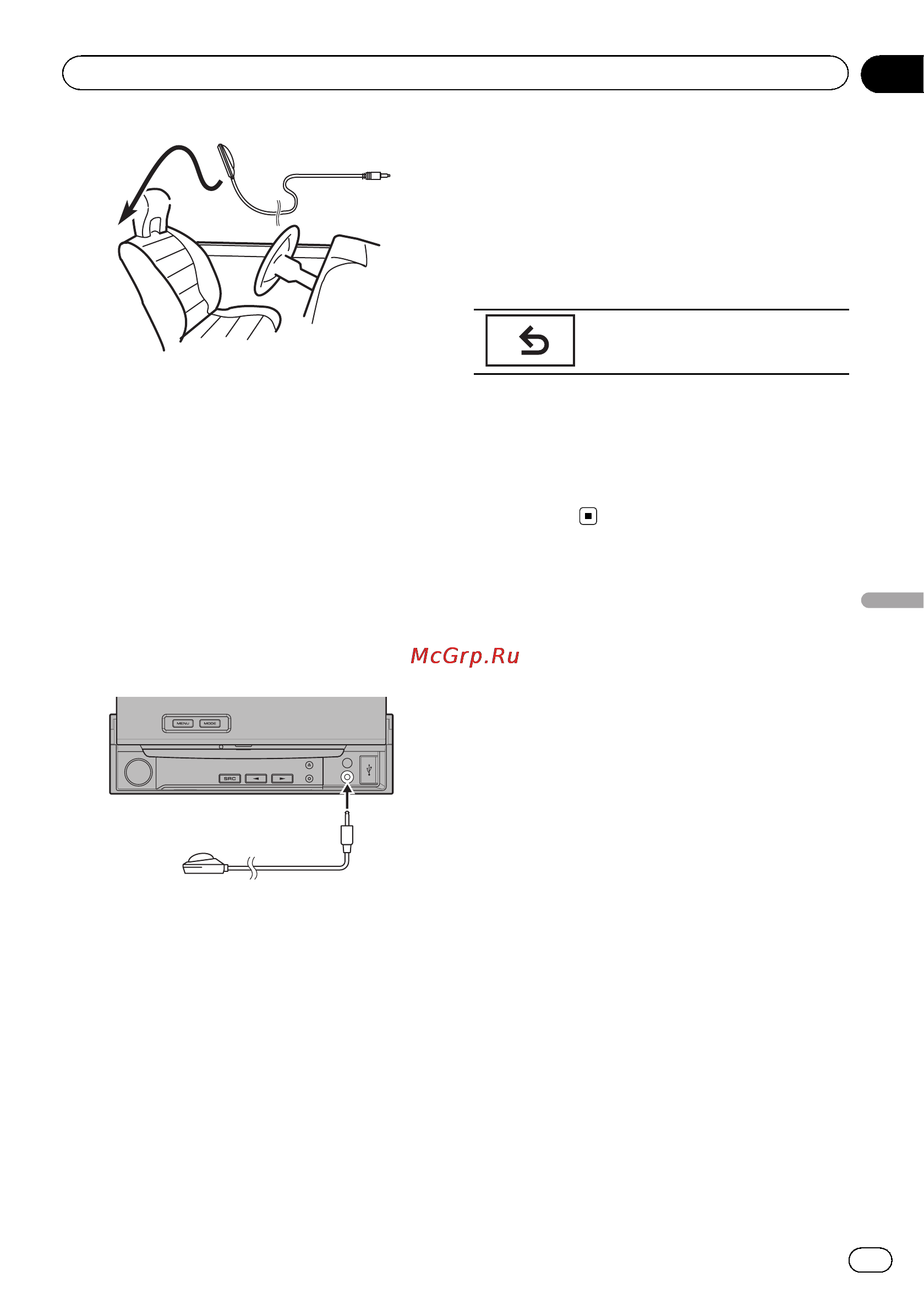 Pioneer AVH-6300BT [53/76] Menu operations