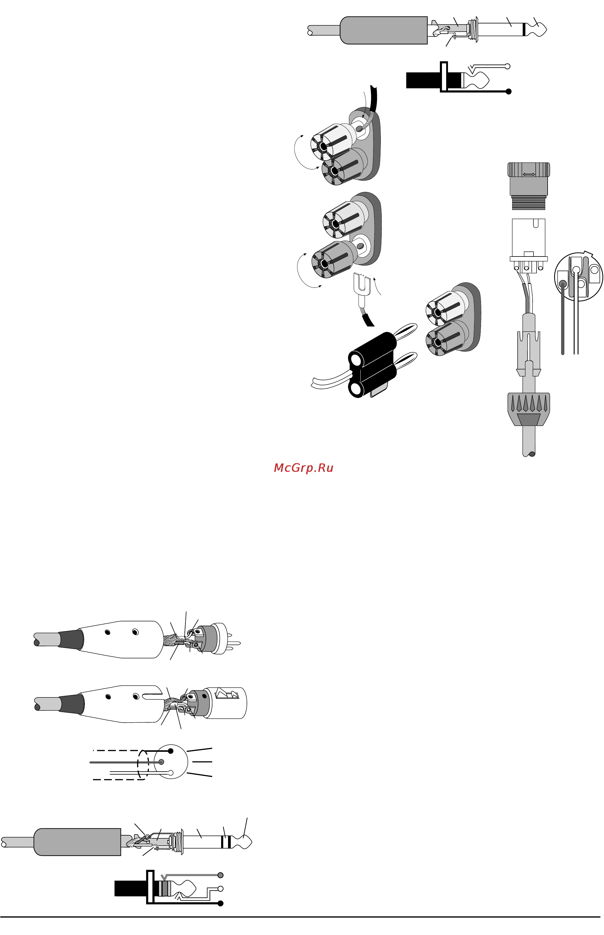 Mackie M1400 [2/8] При эксплуатации усилителя м1400 помните