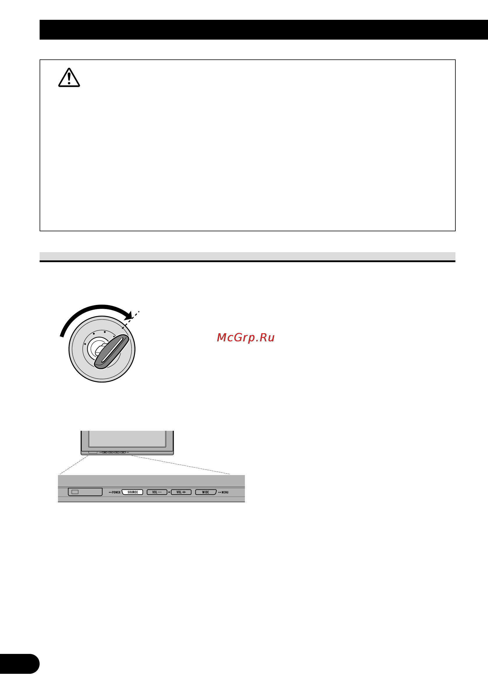 Pioneer AVD-W1100V [10/226] Basic operation