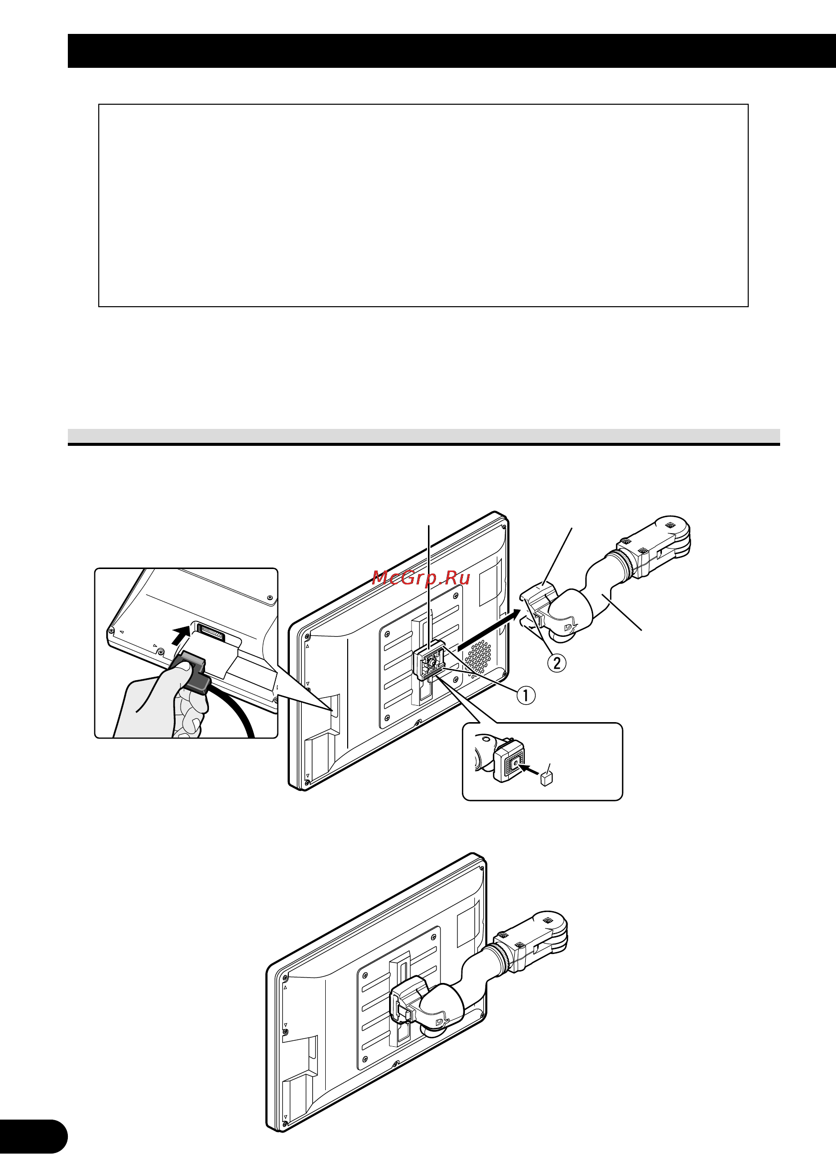 Pioneer AVD-W1100V [100/226] Mise en place et retrait de p écran