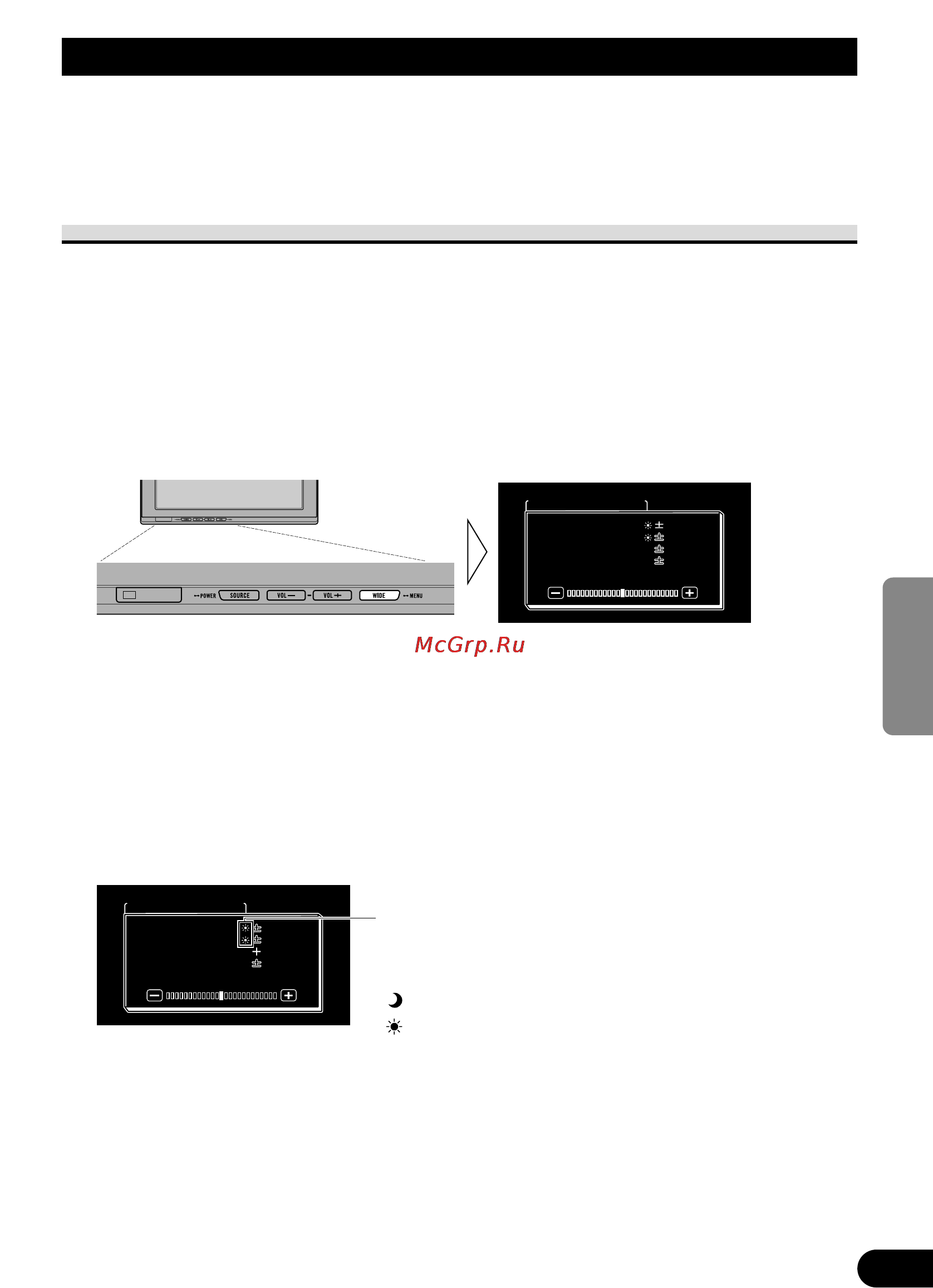 Pioneer AVD-W1100V [111/226] Comment mettre au point l écran