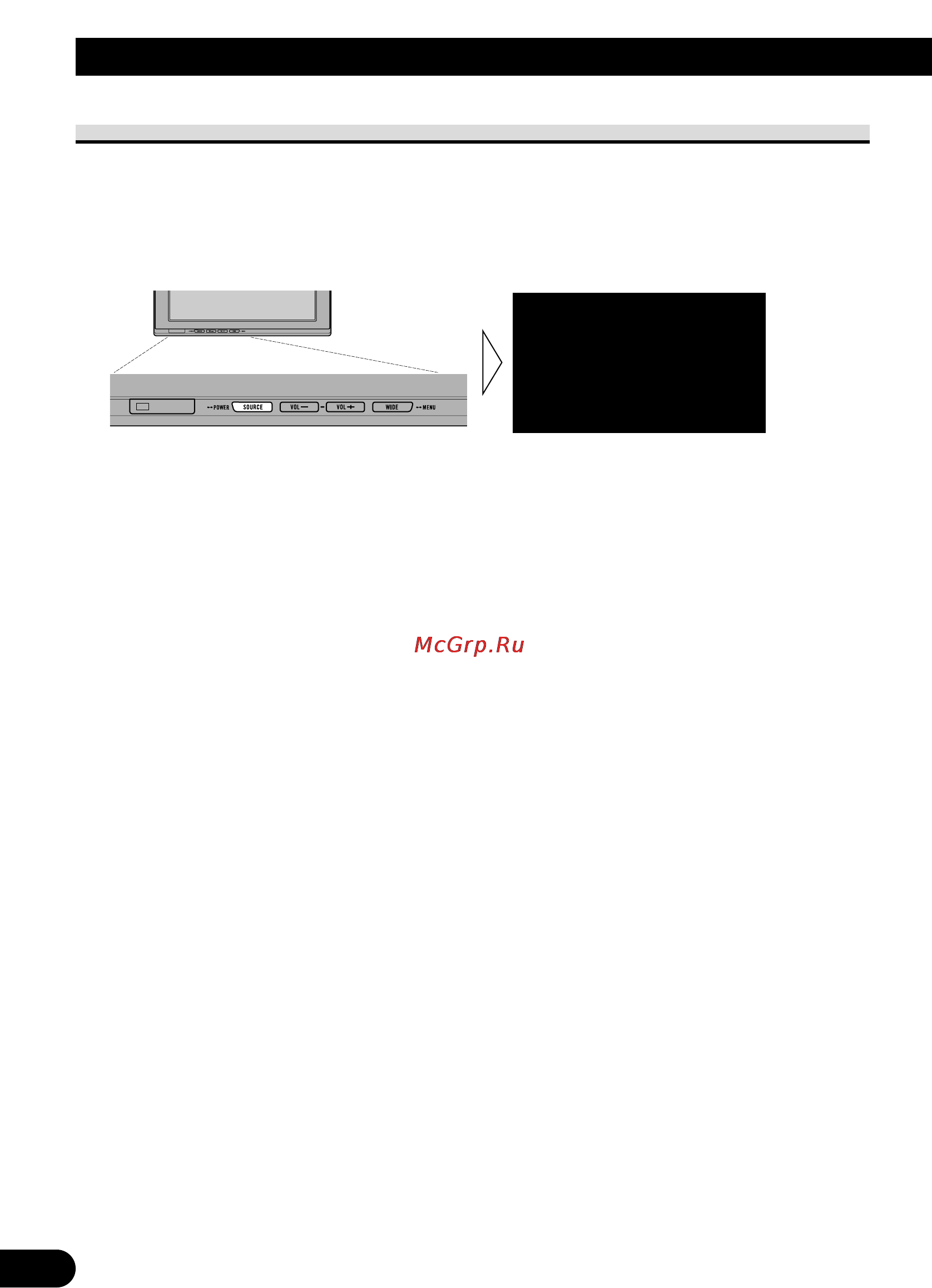 Pioneer AVD-W1100V [12/226] Basic operation