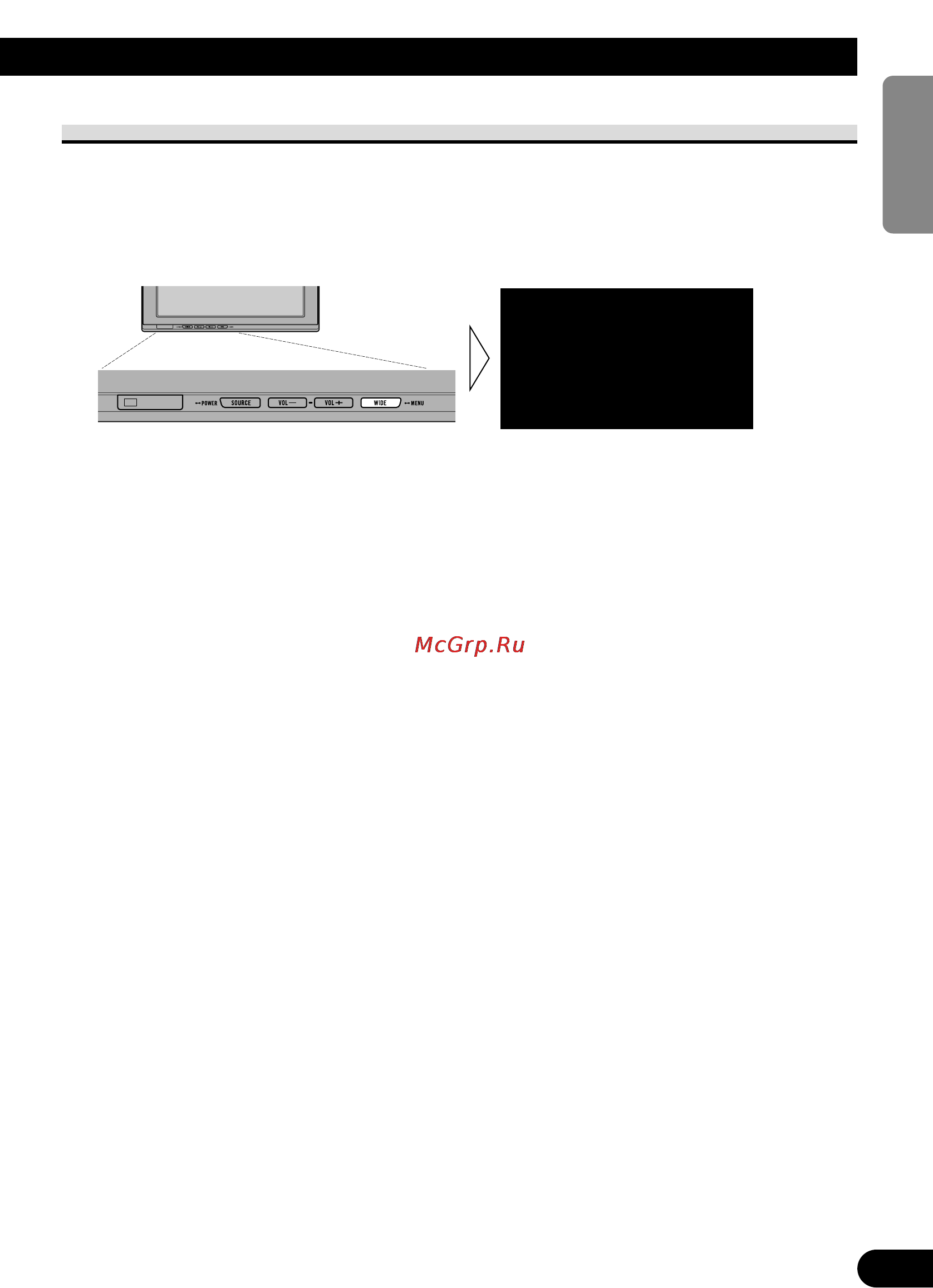 Pioneer AVD-W1100V [13/226] Changing the wide screen mode