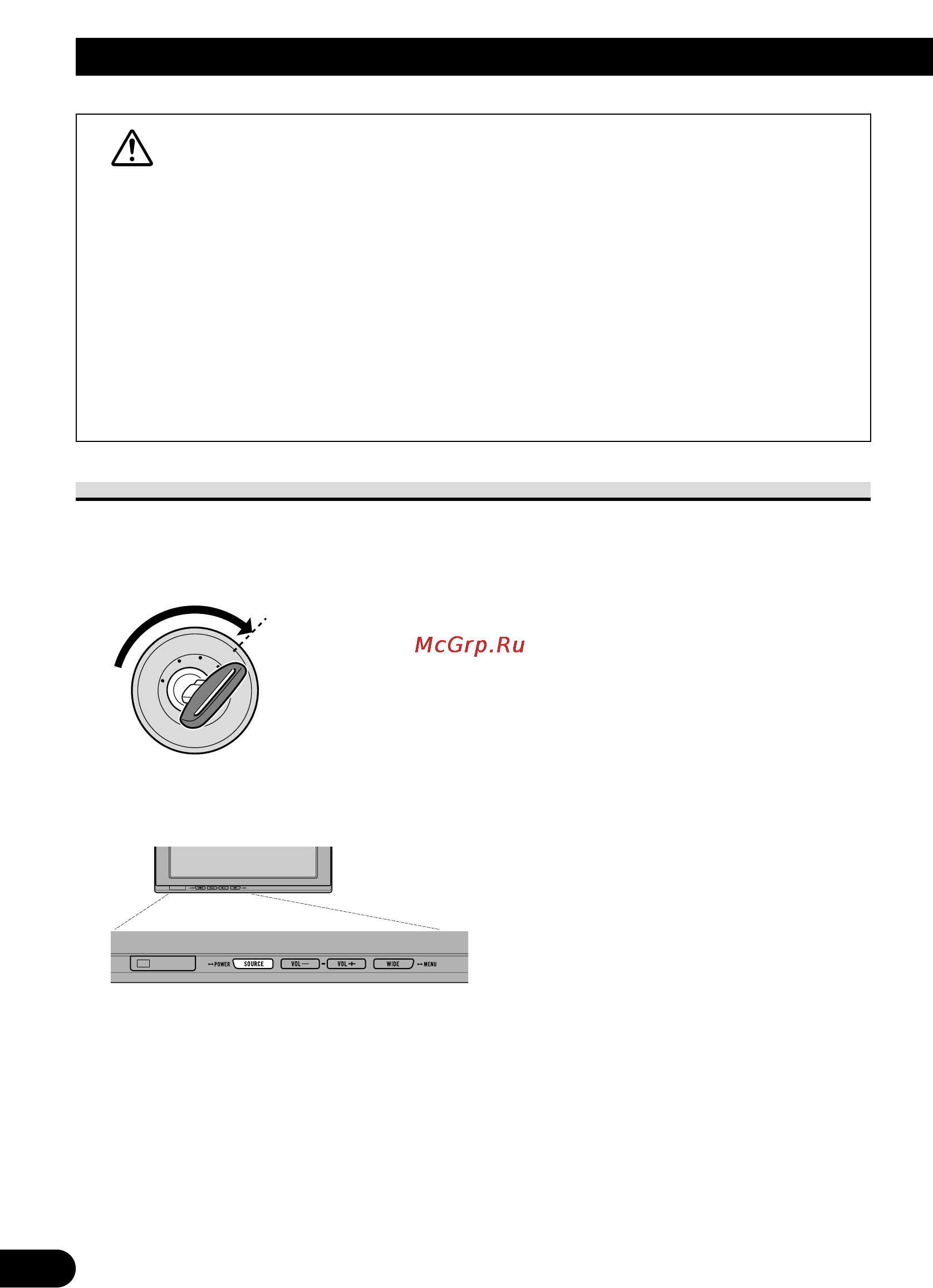 Pioneer AVD-W1100V [138/226] Uso in breve