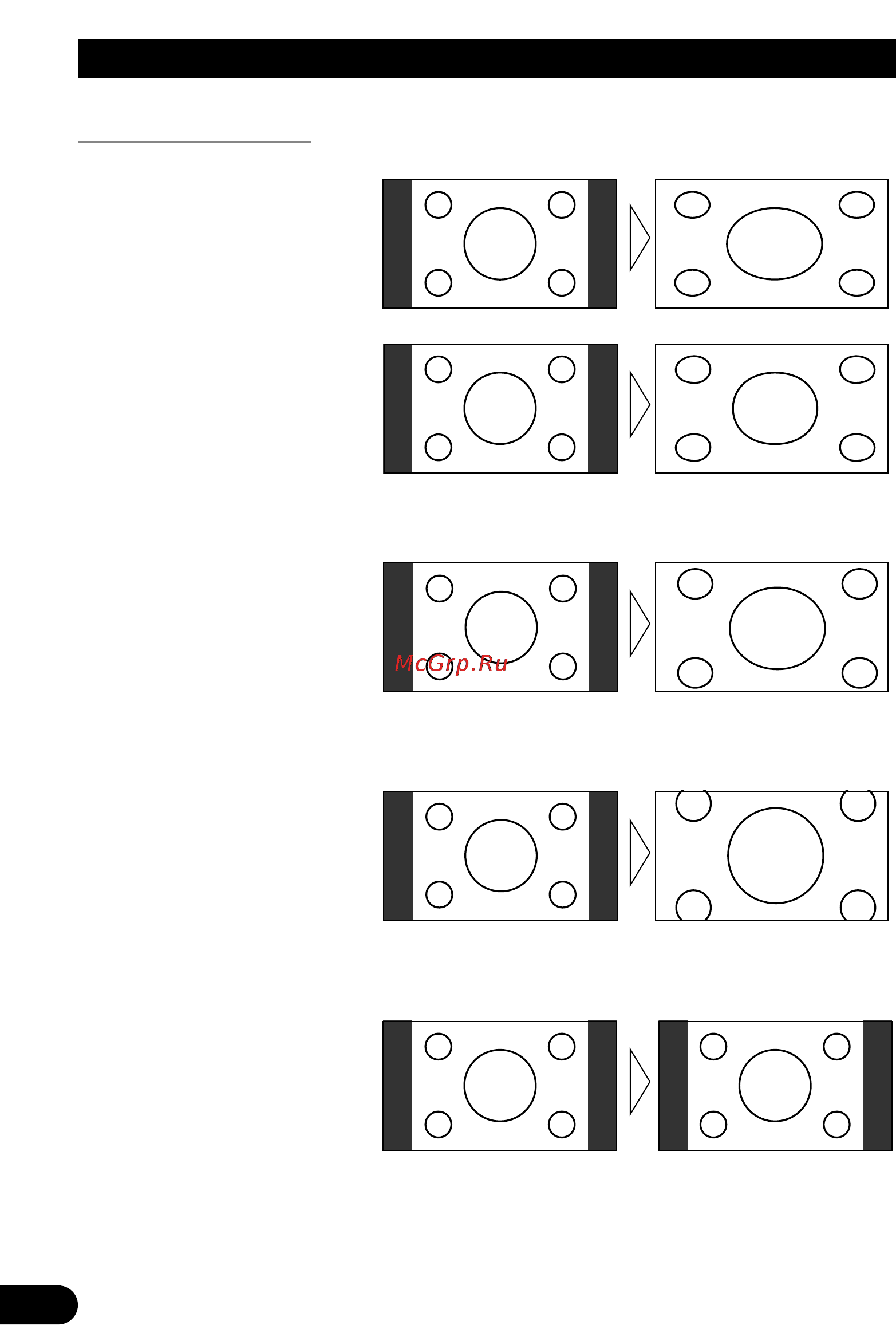 Pioneer AVD-W1100V [14/226] Basic operation