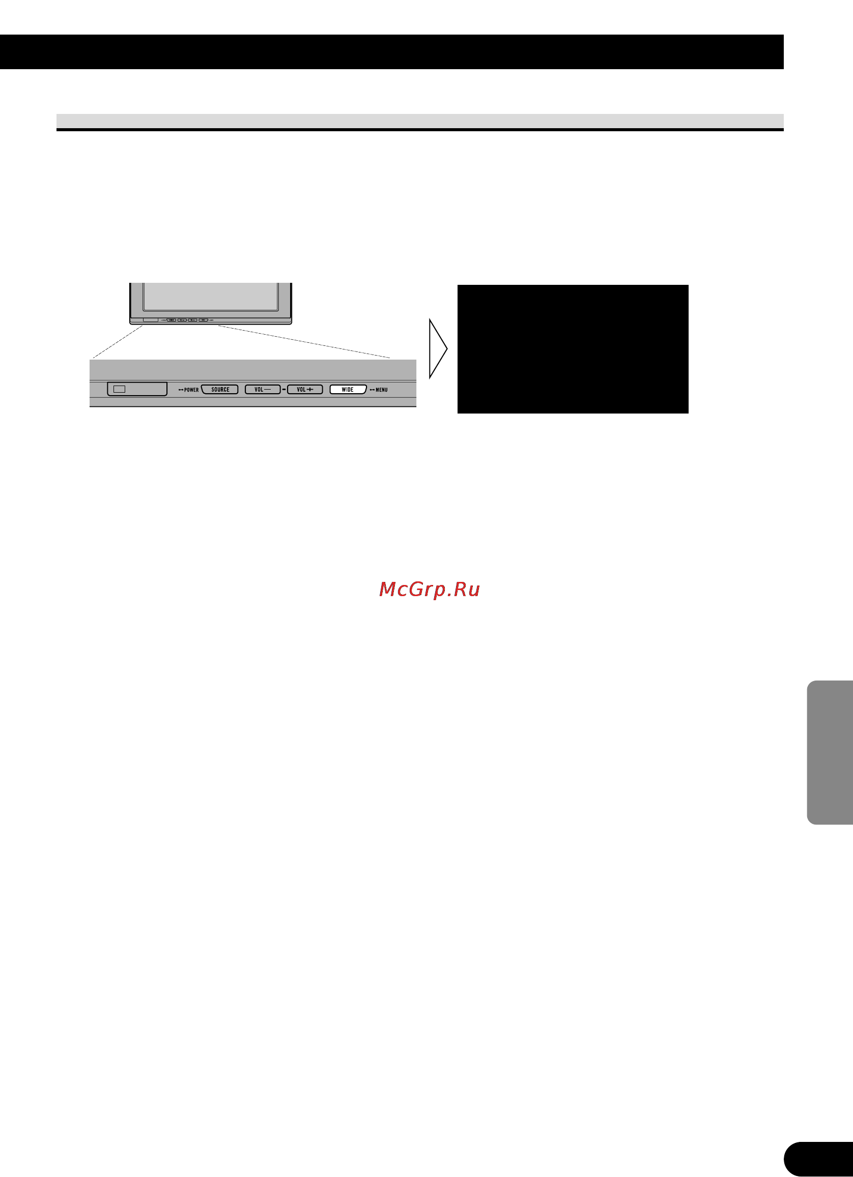 Pioneer AVD-W1100V [141/226] Modo diverso auto è selezionabile esclusivamente quando l apparecchio av è collegato al terminale d ingres so video component in quando il segnale video contiene informazioni sul formato panorami co esse ne determinano automaticamente la selezione si ricordi che l uso della modalità schermo largo del presente sistema a fini commerciali o per una proiezione pubblica potrebbe costituire una violazione dei diritti d autore tutelati dalle leggi vigenti in materia