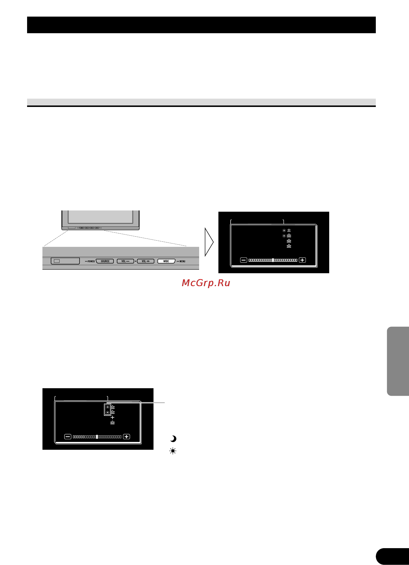 Pioneer AVD-W1100V [143/226] Il sensore della luce esterna sul schermo rileva la luminosità dell ambiente e visualizza un simbolo che indica la luminosità corrente j blu al buio di notte rosso al chiaro di giorno