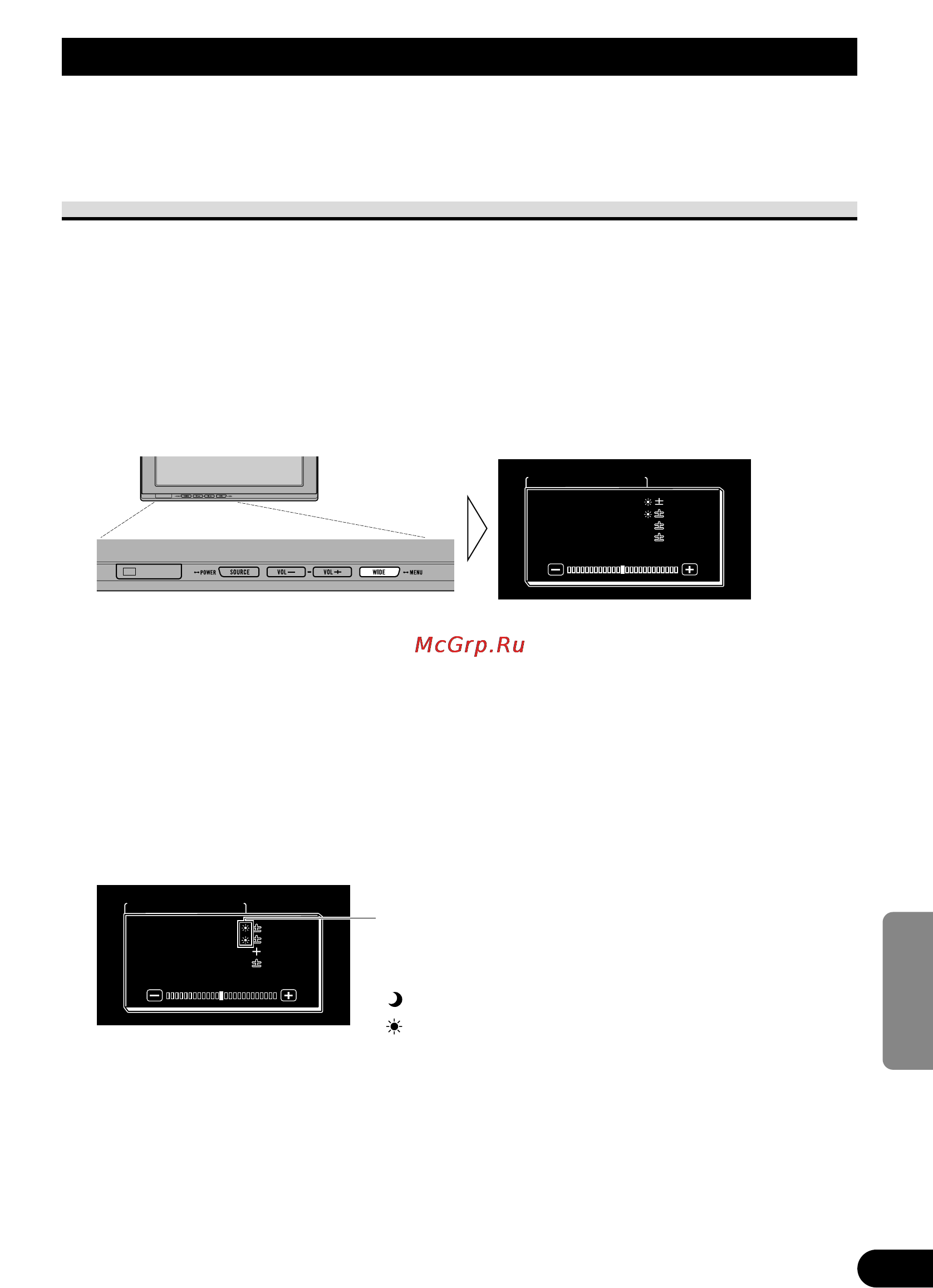 Pioneer AVD-W1100V [175/226] De externe lichtsensor van het display meet het omgevingslicht en geeft een indicane daarvan op het display j blauw wanneer het donker is s nachts rood wanneer het licht is overdag