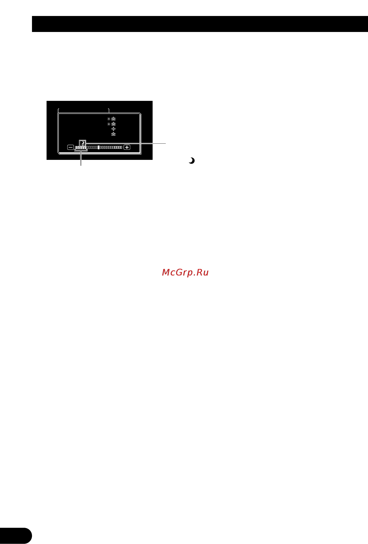 Pioneer AVD-W1100V [18/226] Adjusting the screen