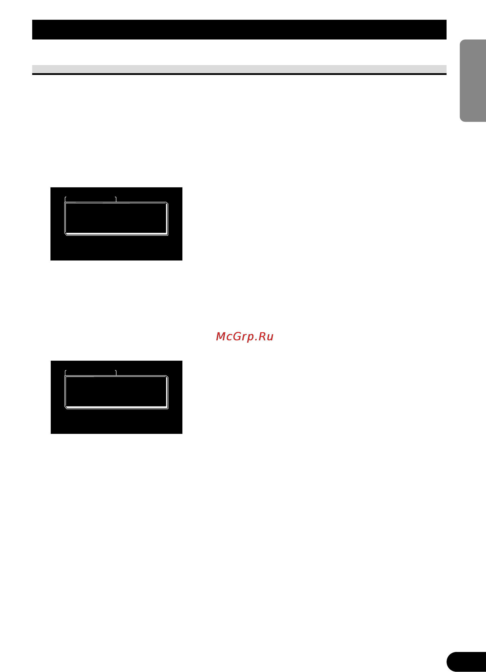 Pioneer AVD-W1100V [19/226] Settings