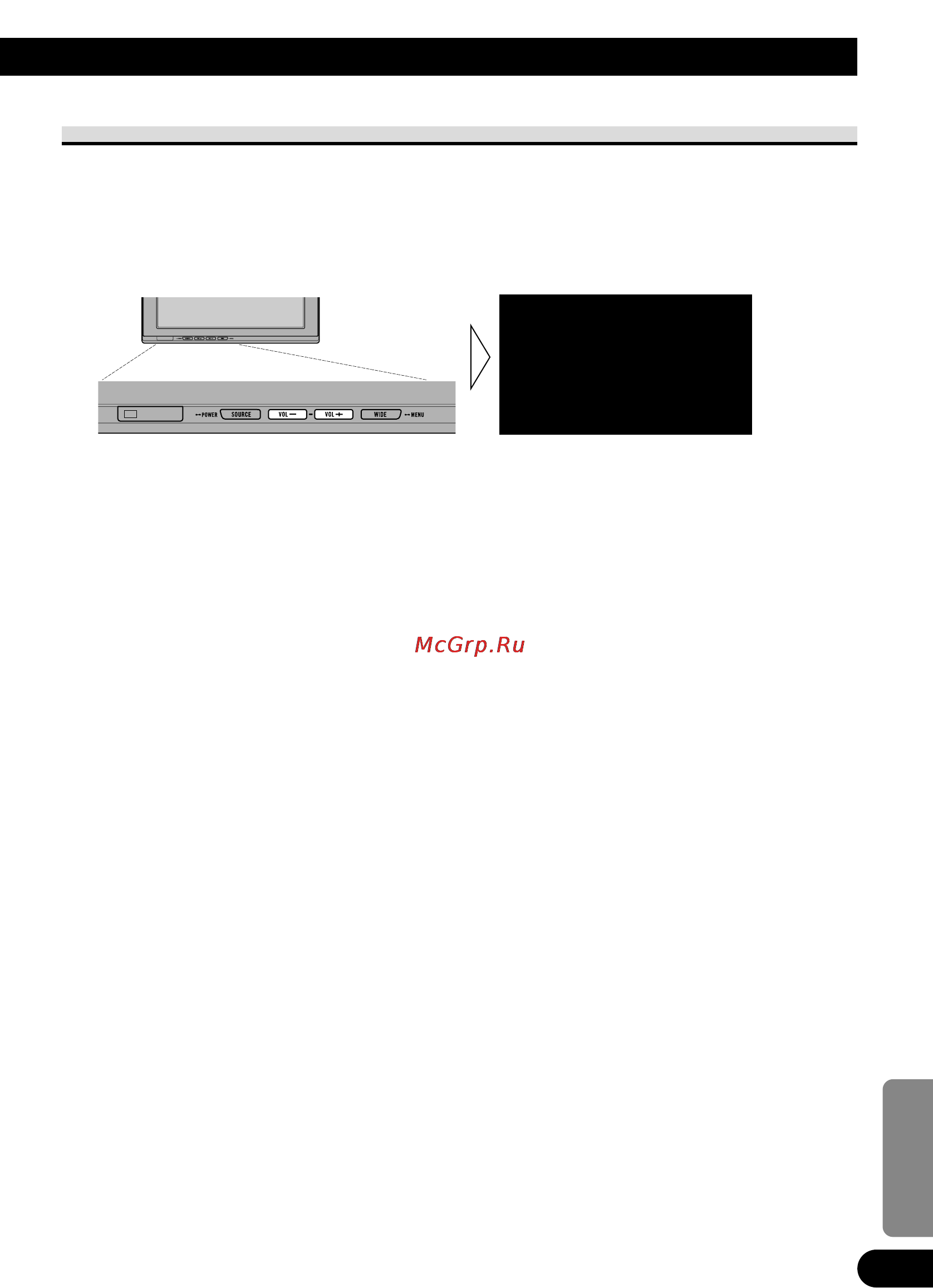 Pioneer AVD-W1100V [203/226] Кнопки vol и vol регулируют громкость наушников когда они подключены аудио из встроенного динамика выключается когда подключены наушники