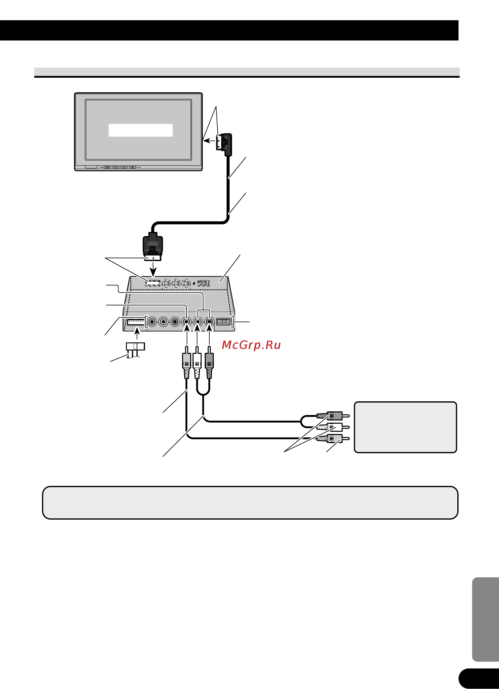 Pioneer AVD-W1100V [219/226] Ьтшэ т x 177