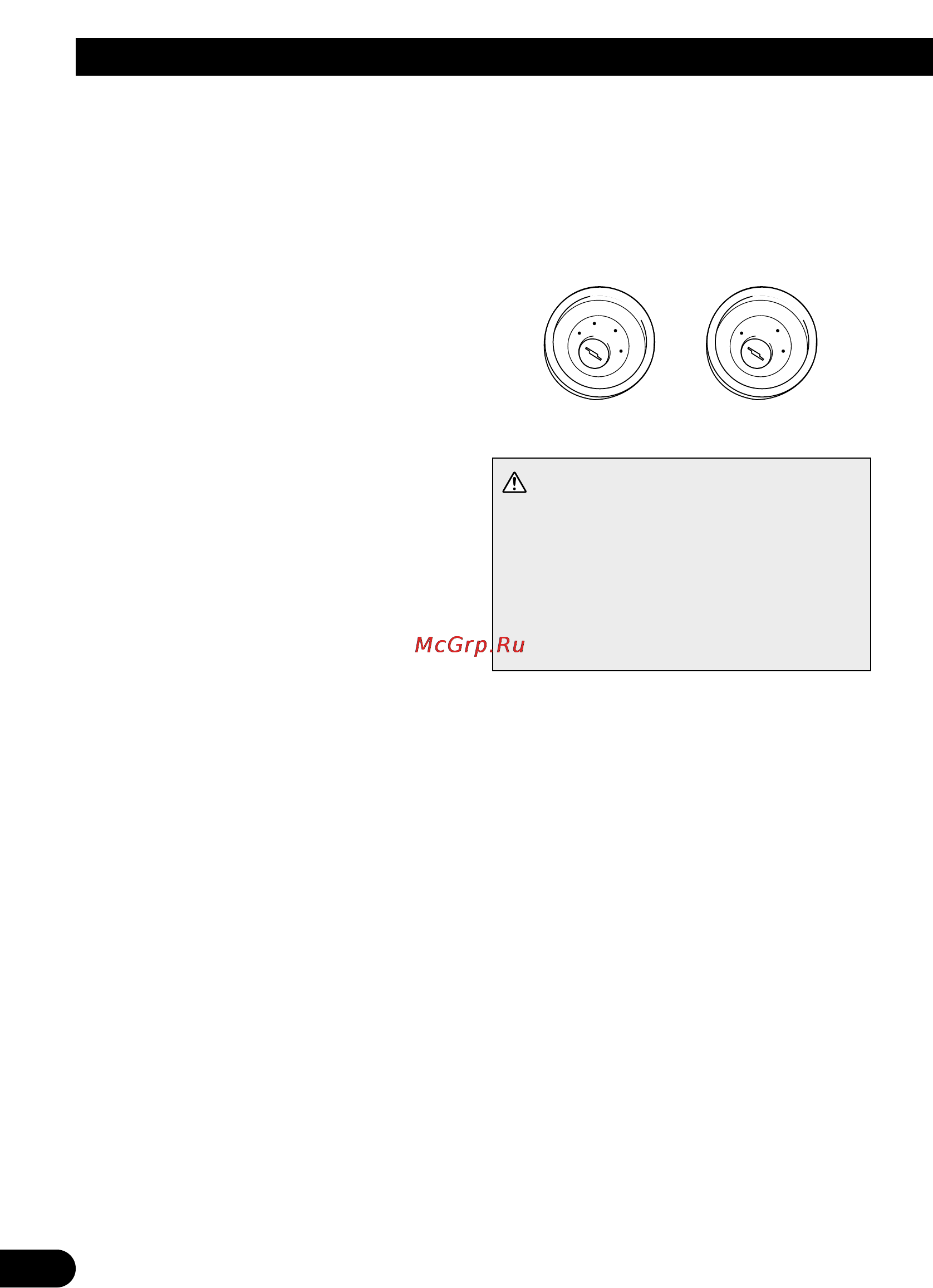 Pioneer AVD-W1100V [24/226] Connecting the system