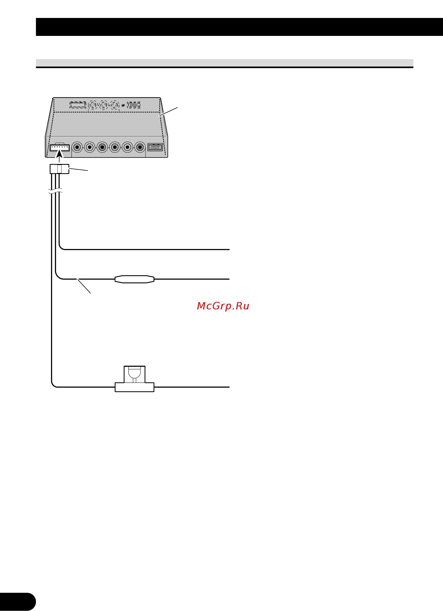 Pioneer AVD-W1100V [26/226] Connecting the system