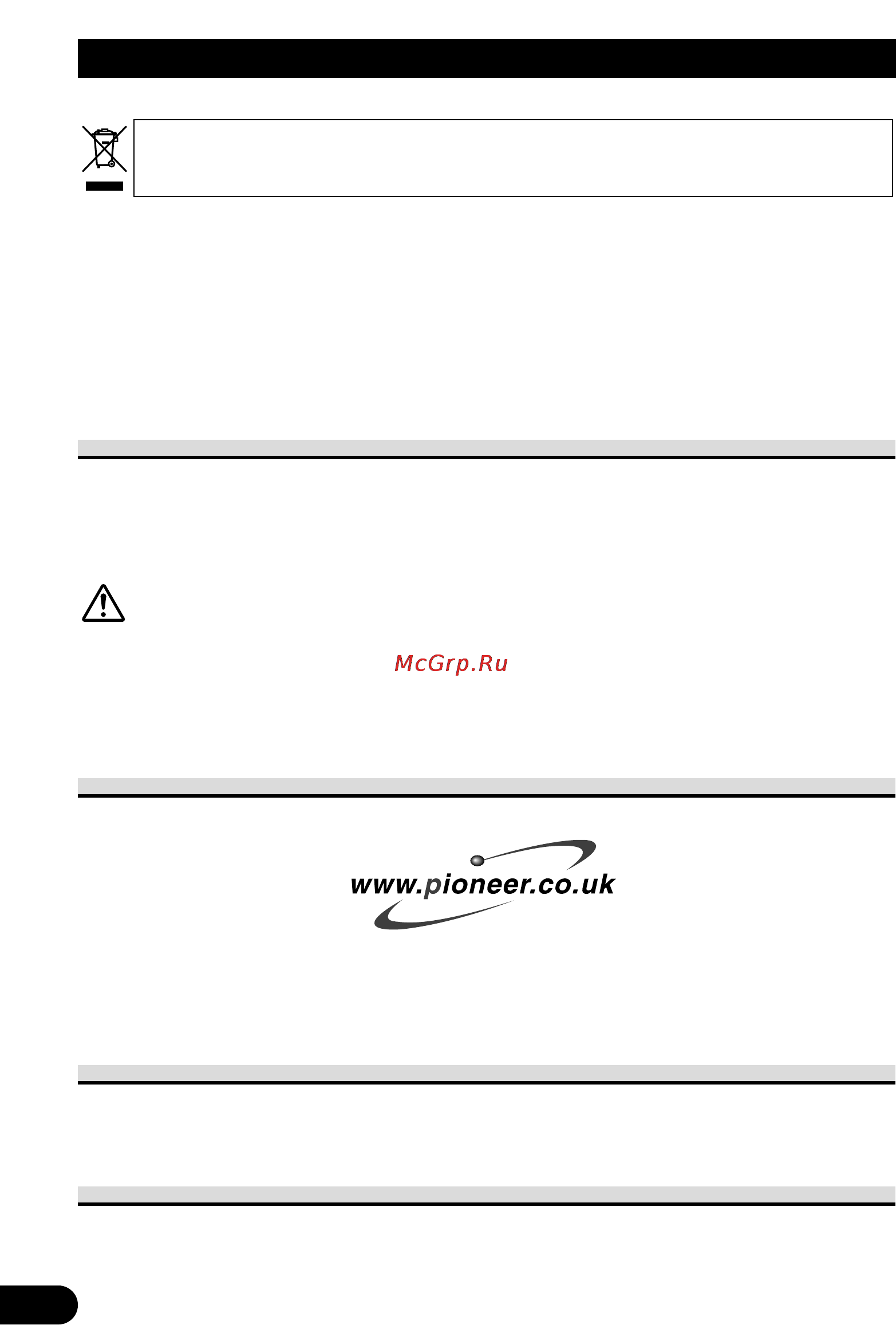 Pioneer AVD-W1100V [6/226] Important information