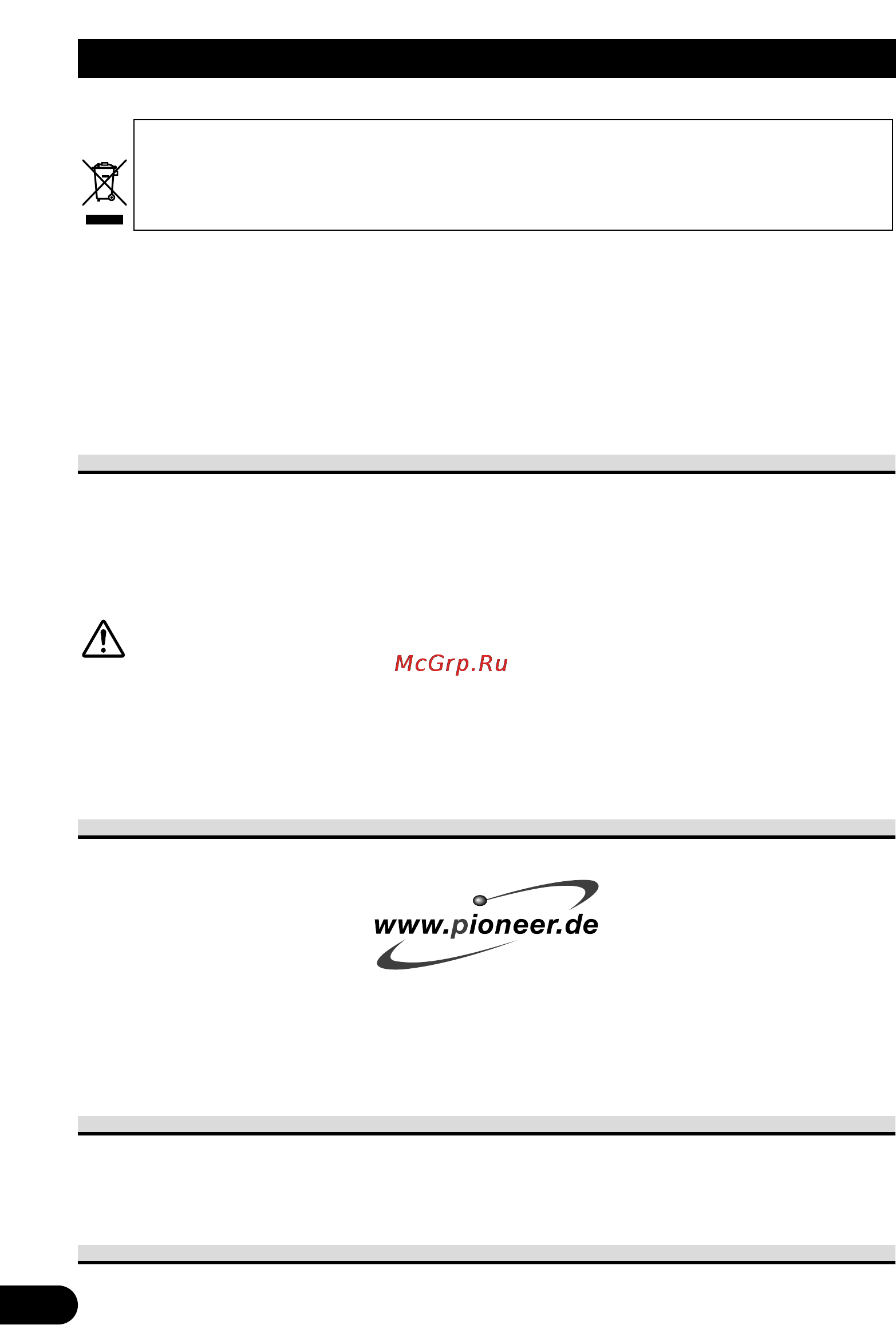Pioneer AVD-W1100V [70/226] W ichtige information