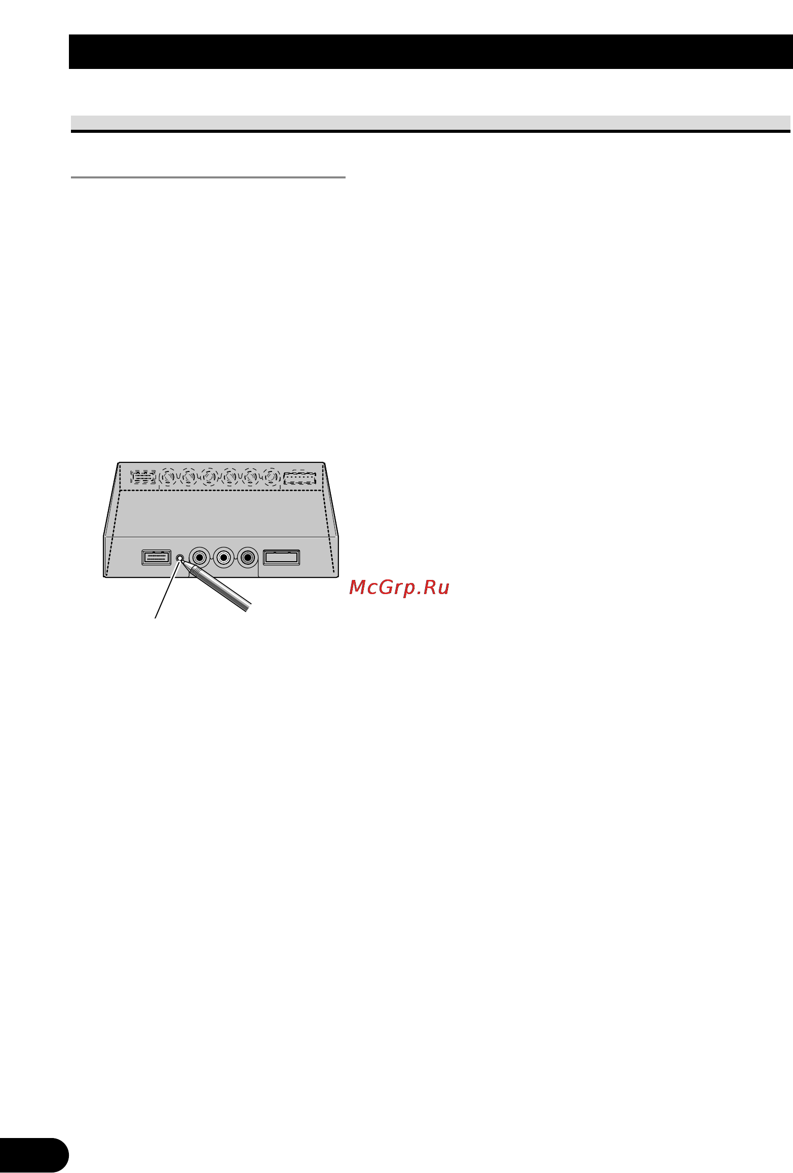 Pioneer AVD-W1100V [72/226] Vor der inbetriebnahme dieses produktes