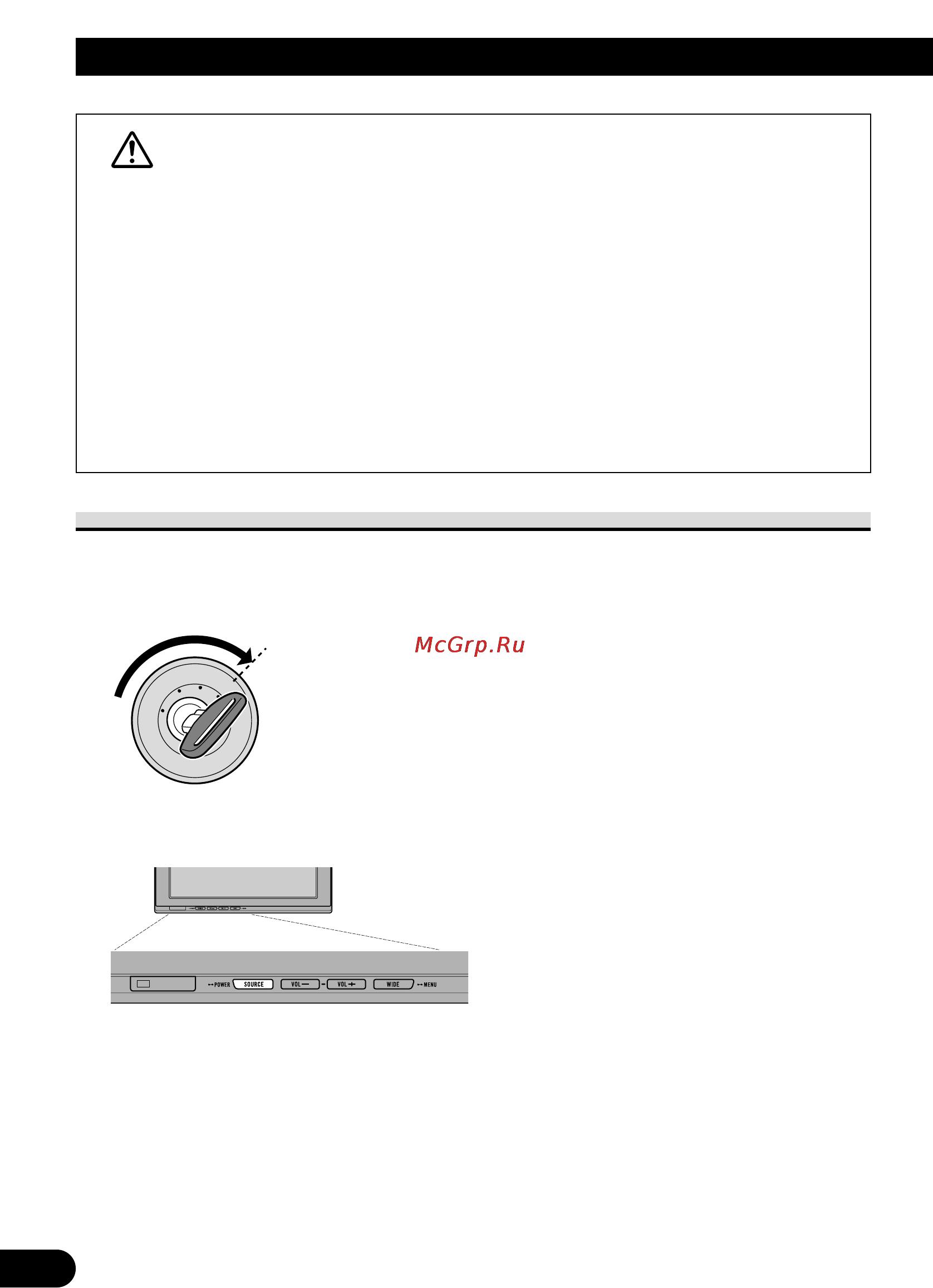 Pioneer AVD-W1100V [74/226] Grundlegender betrieb