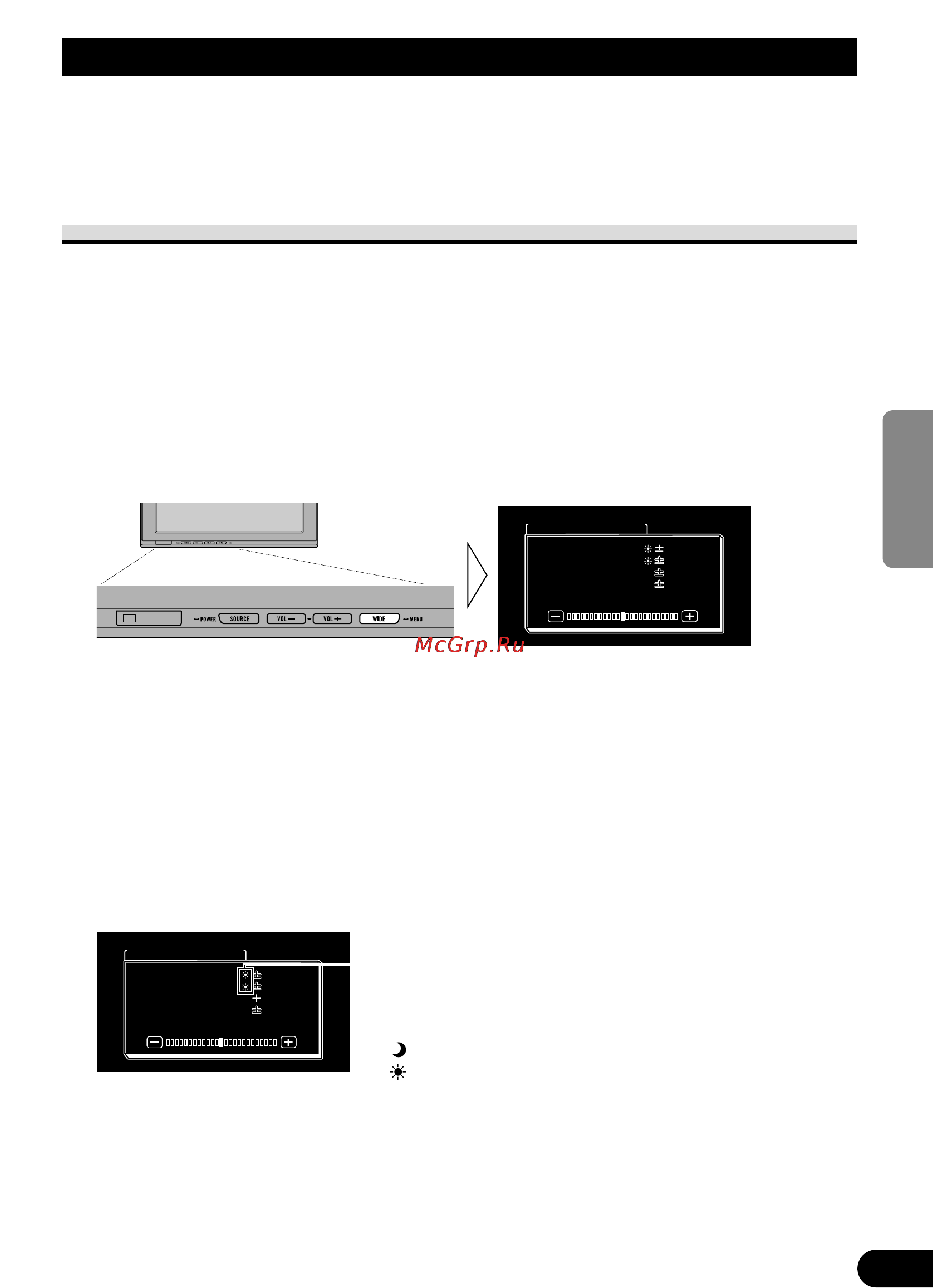 Pioneer AVD-W1100V [79/226] Bildschirm einstellungen