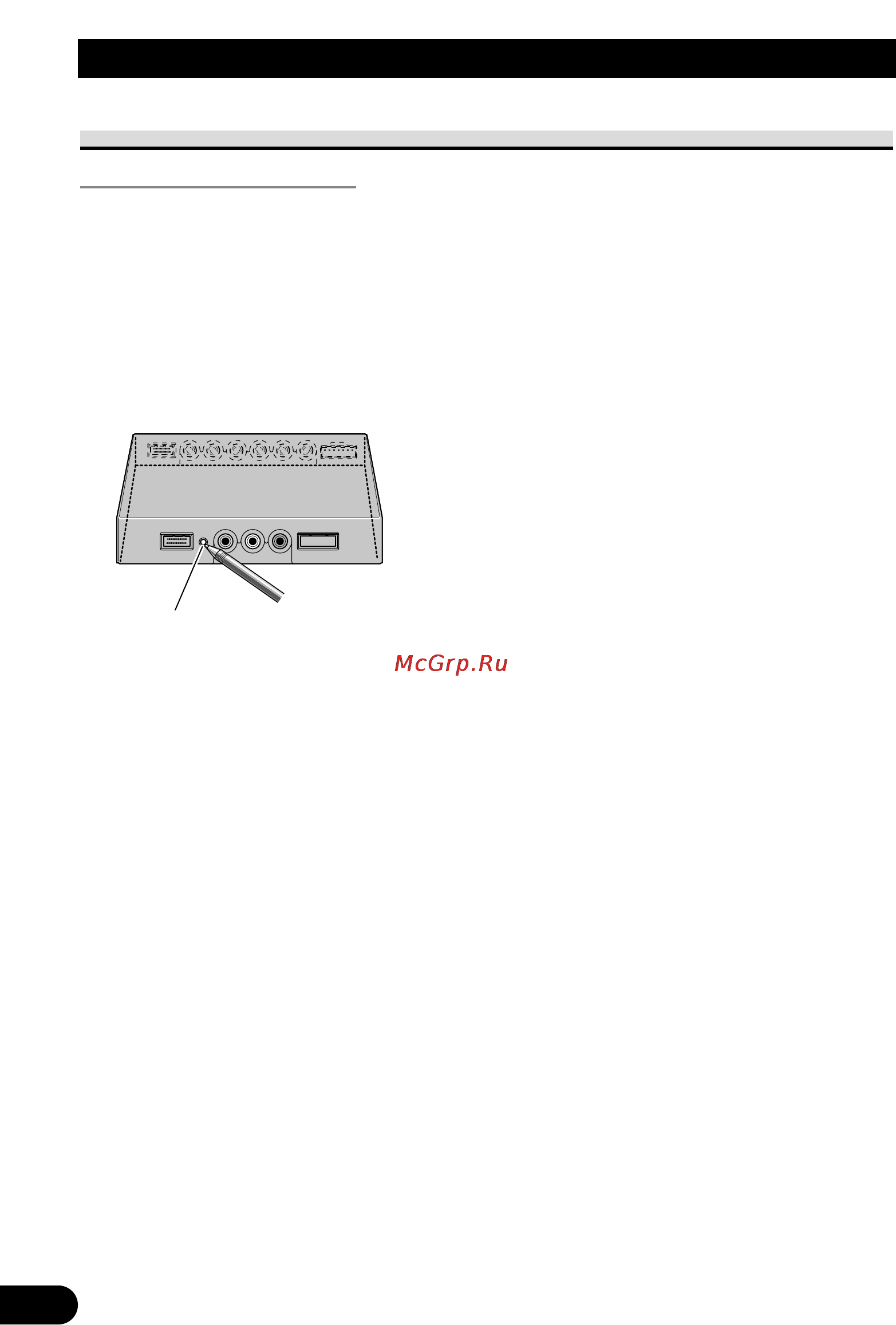 Pioneer AVD-W1100V [8/226] Before using this product