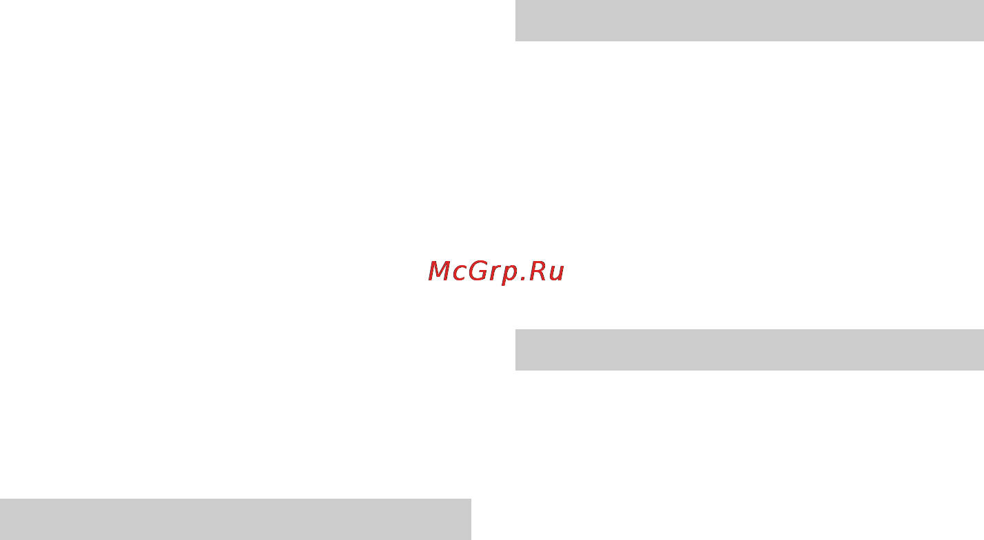 Karcher K 3.65 MD EU [107/212] Работа с моющим средством