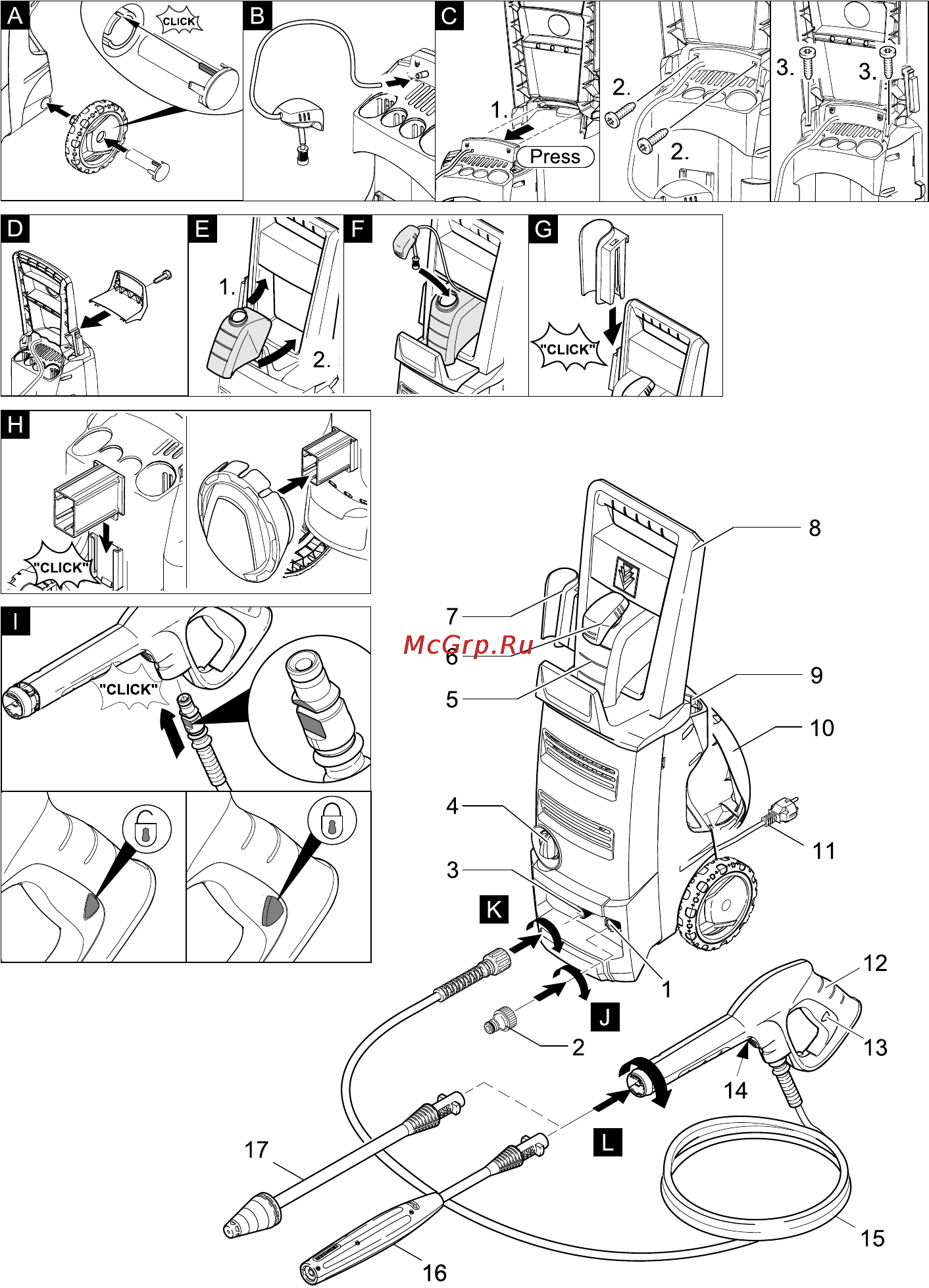 Karcher K 3.65 MD EU Инструкция по эксплуатации онлайн [2/212] 7731
