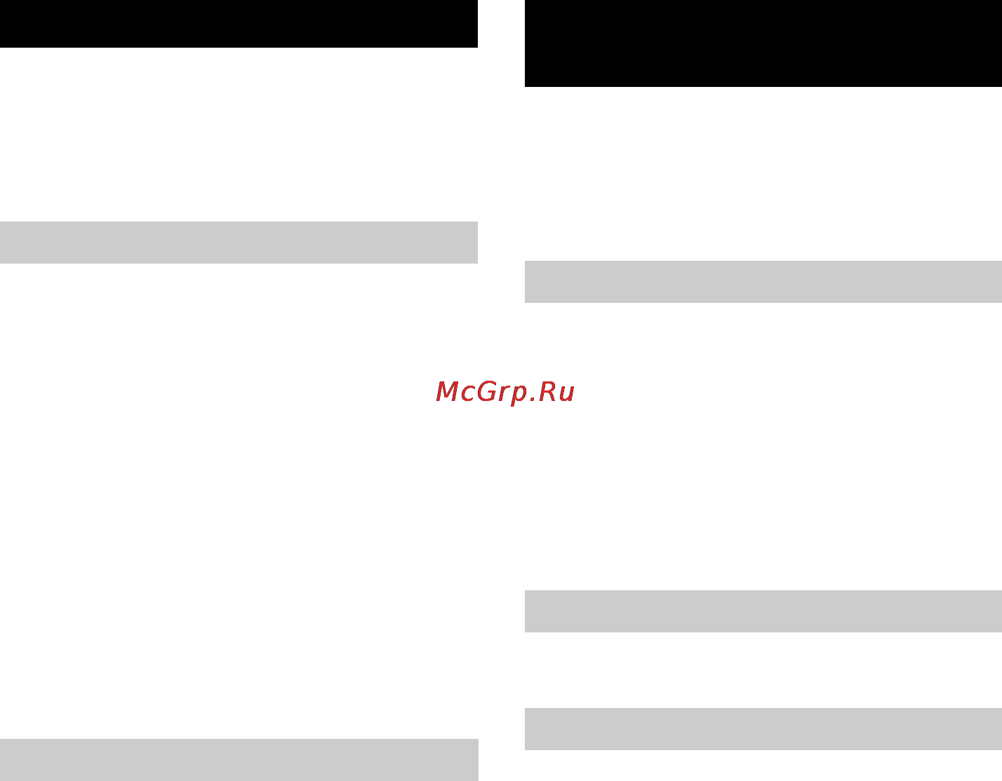Karcher K 3.65 MD EU [208/212] Догляд та технічне обслуговування