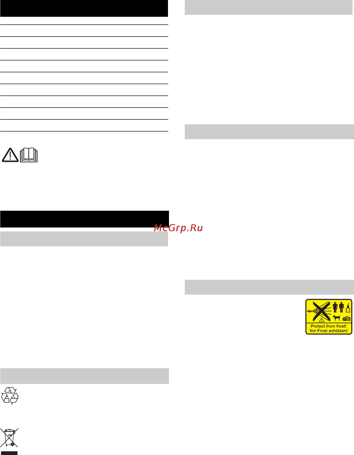 Karcher K 3.65 MD EU [3/212] Allgemeine hinweise