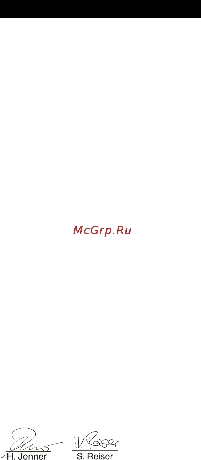 Karcher K 3.91 MD [143/172] Се декларация