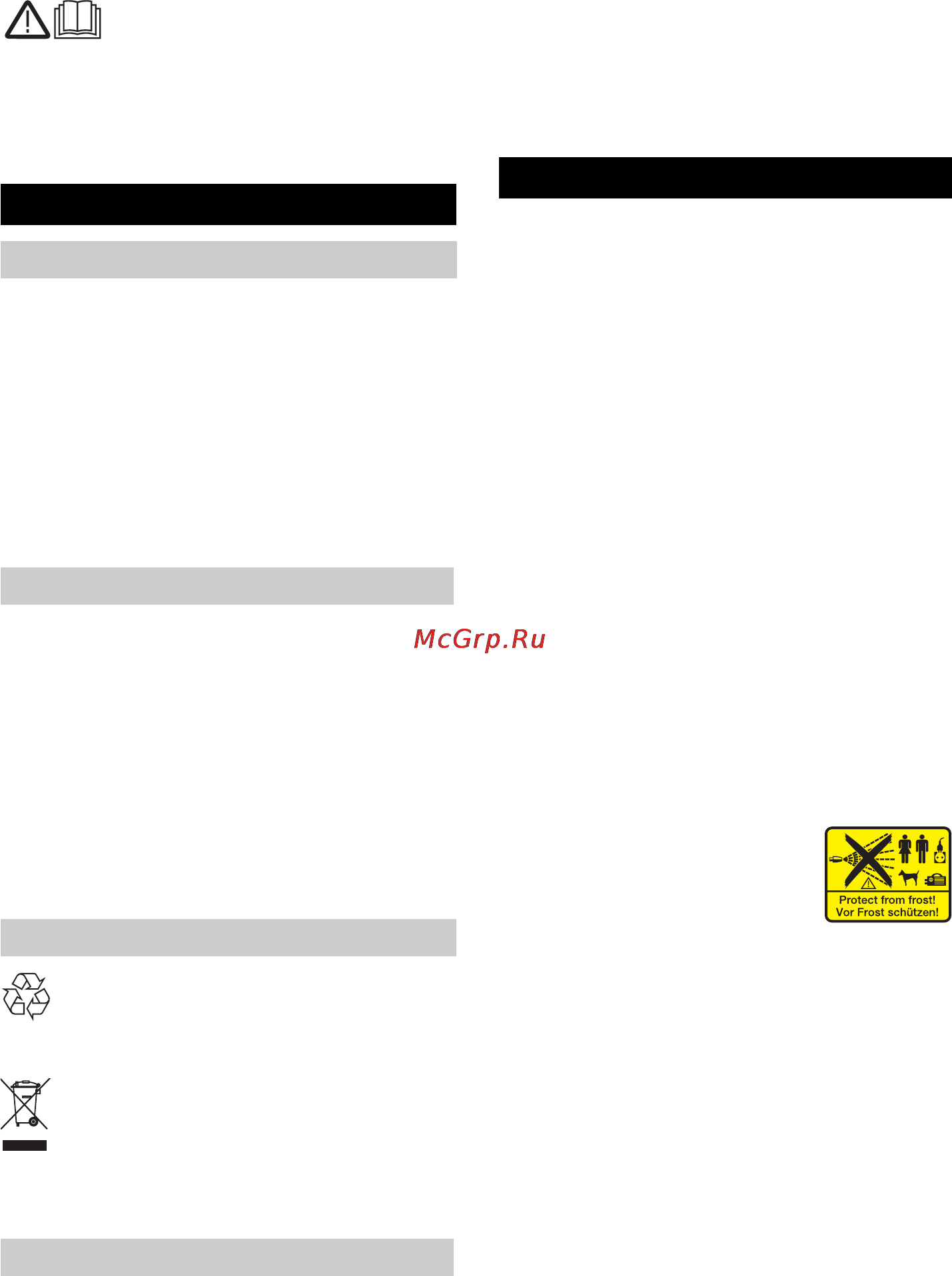 Karcher K 3.91 MD [156/172] Bendrieji nurodymai