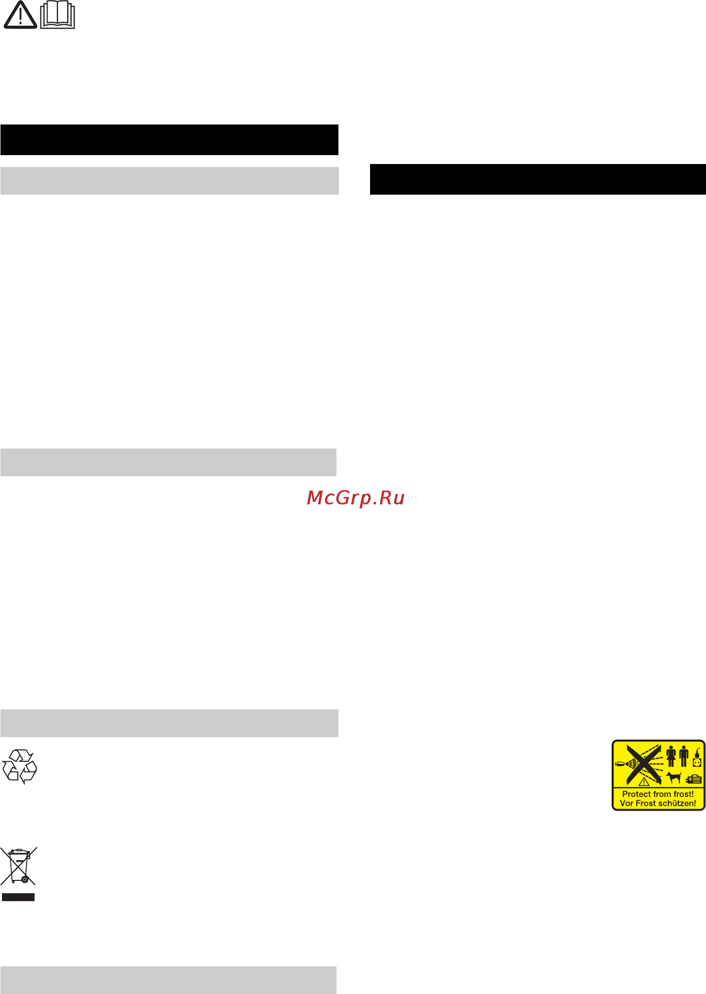 Karcher K 3.91 MD [33/172] Indicaciones de seguridad