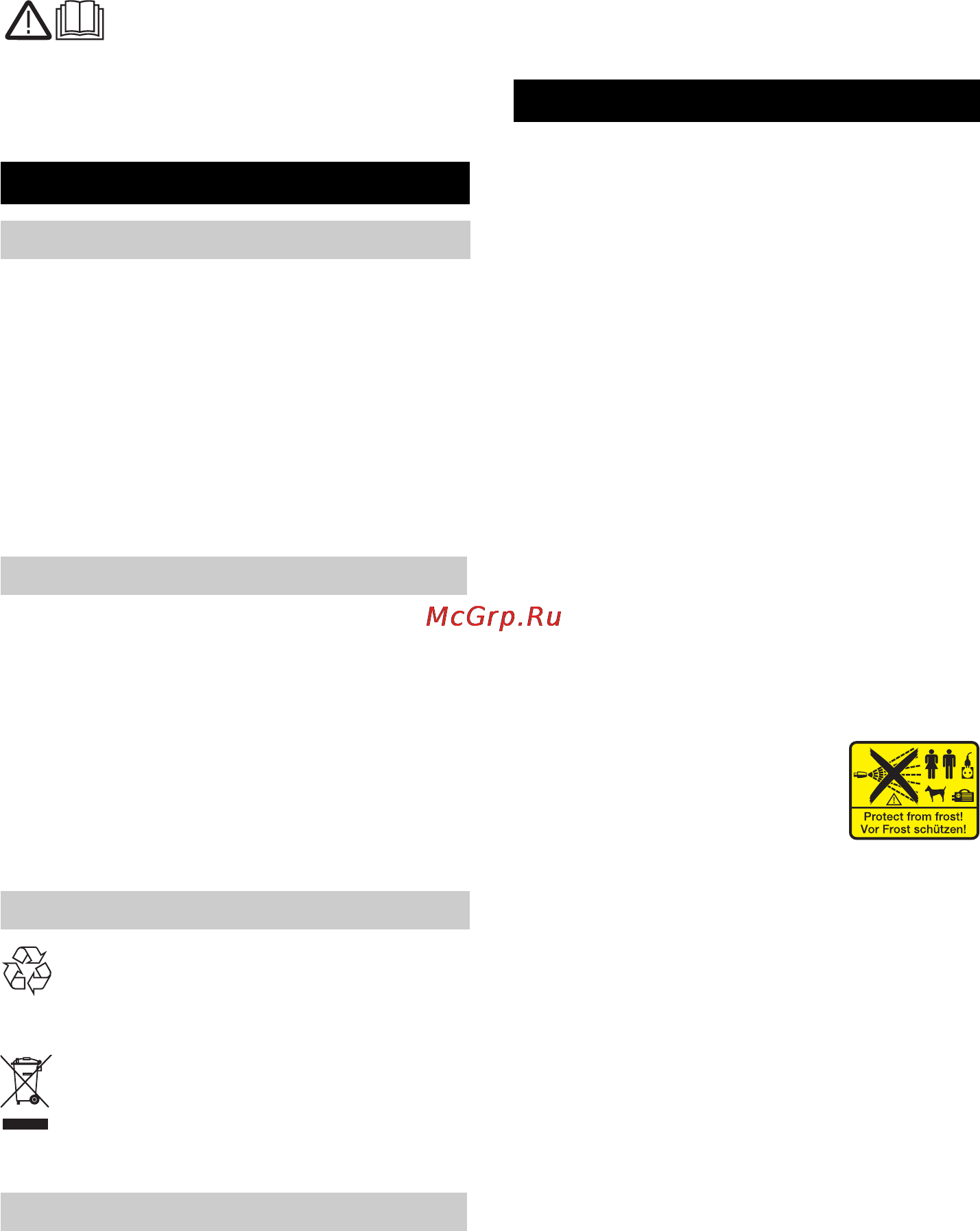 Karcher K 3.91 MD [9/172] General information