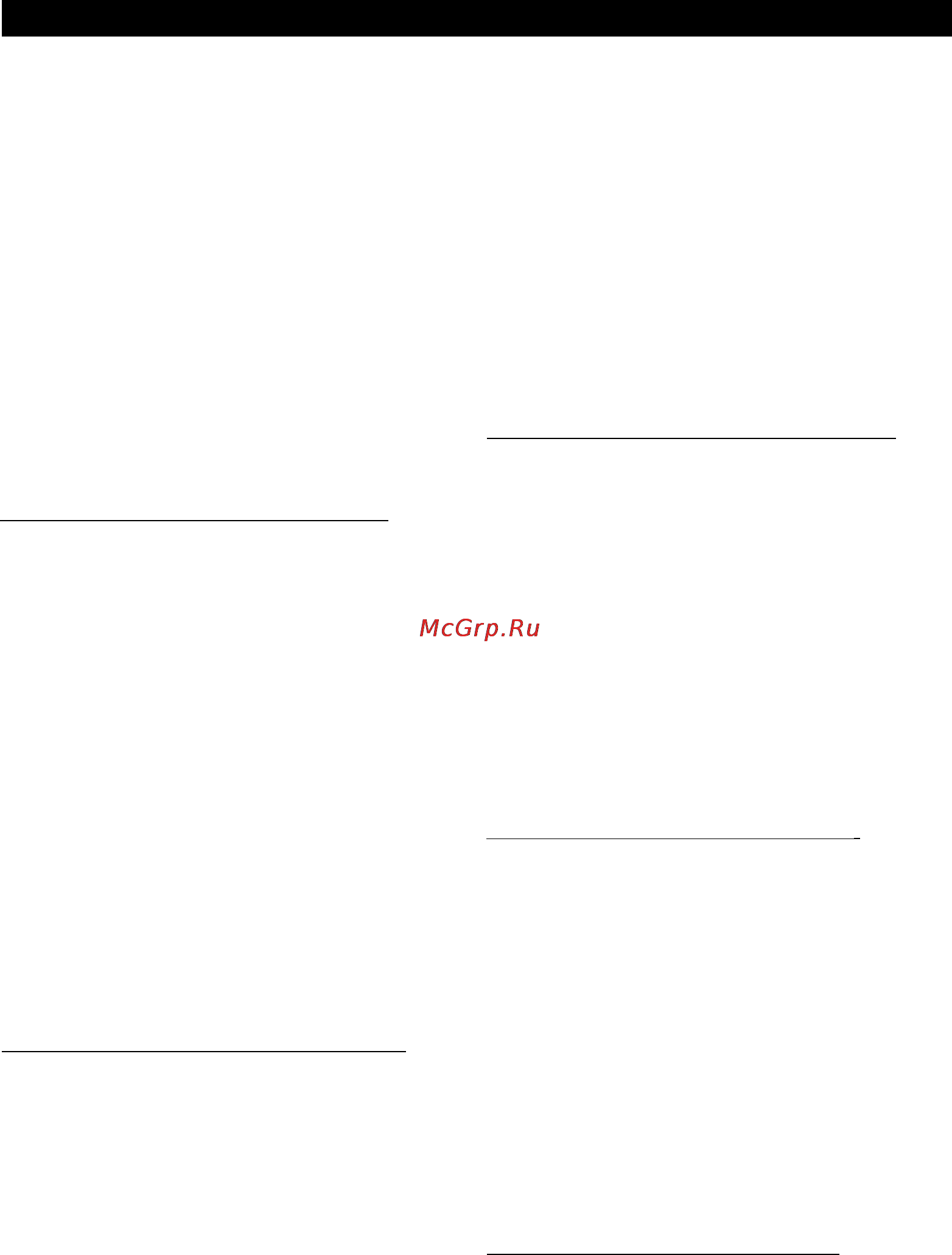 Nilfisk Alto MAXXI WD 7-4 Duo 905 8821 010 [13/28] Instrukcja obsługi