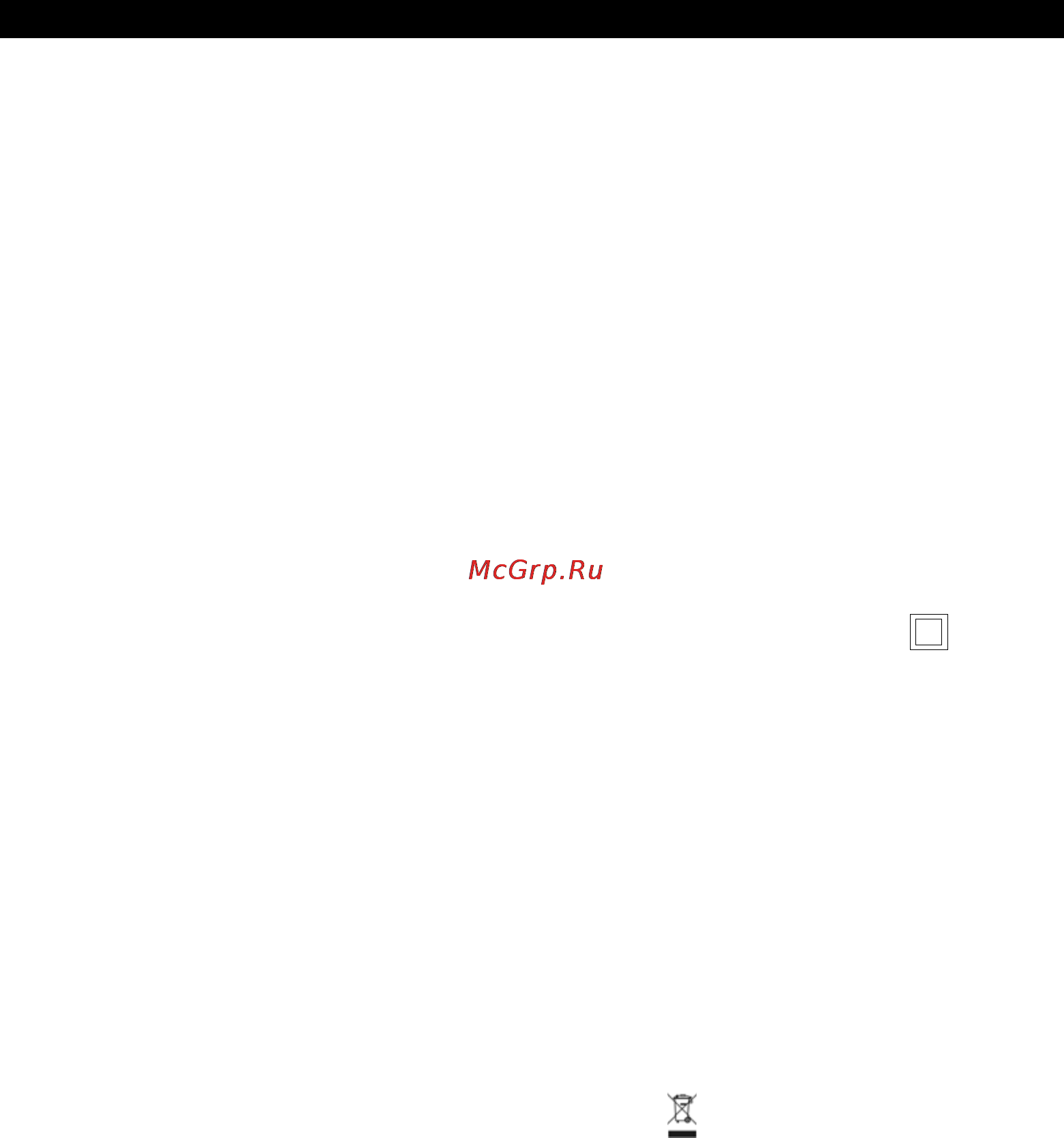Nilfisk Alto MAXXI WD 7-4 Duo 905 8821 010 [18/28] Fontos biztonsági előírások