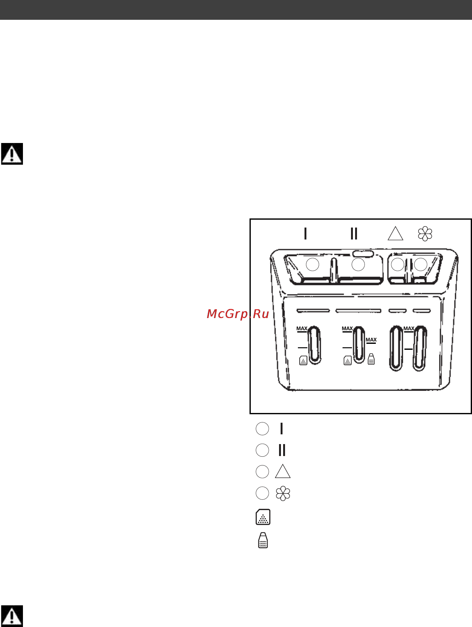 Brandt WTD6284SF [16/36] Загрузка одежды продолжение
